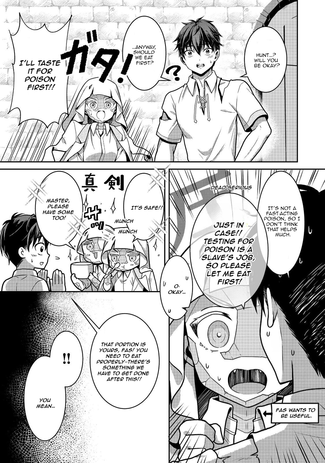 A Different World Life Where I'm Trained by Slaves – Chapter 4 – Page 12