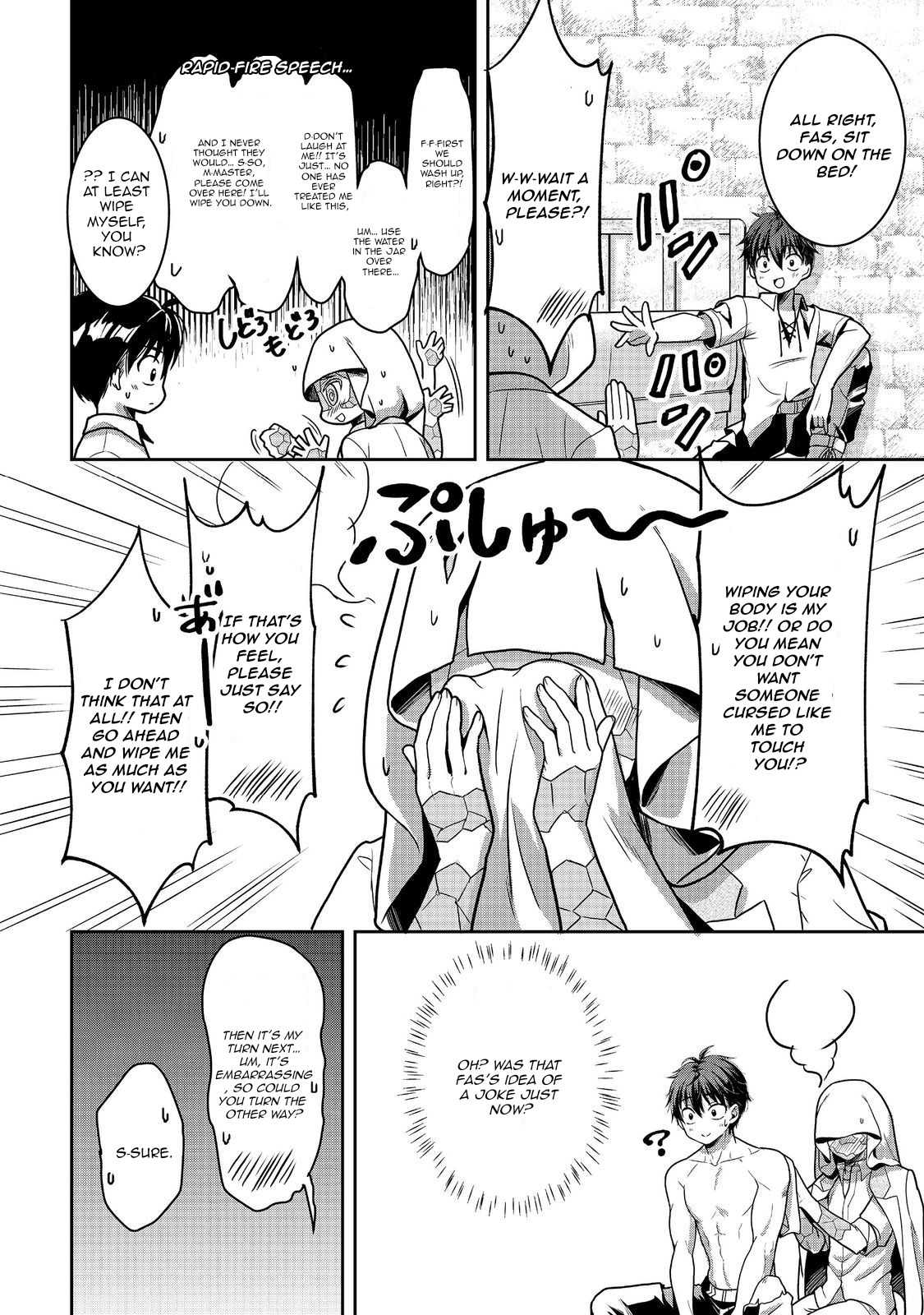 A Different World Life Where I'm Trained by Slaves – Chapter 4 – Page 15