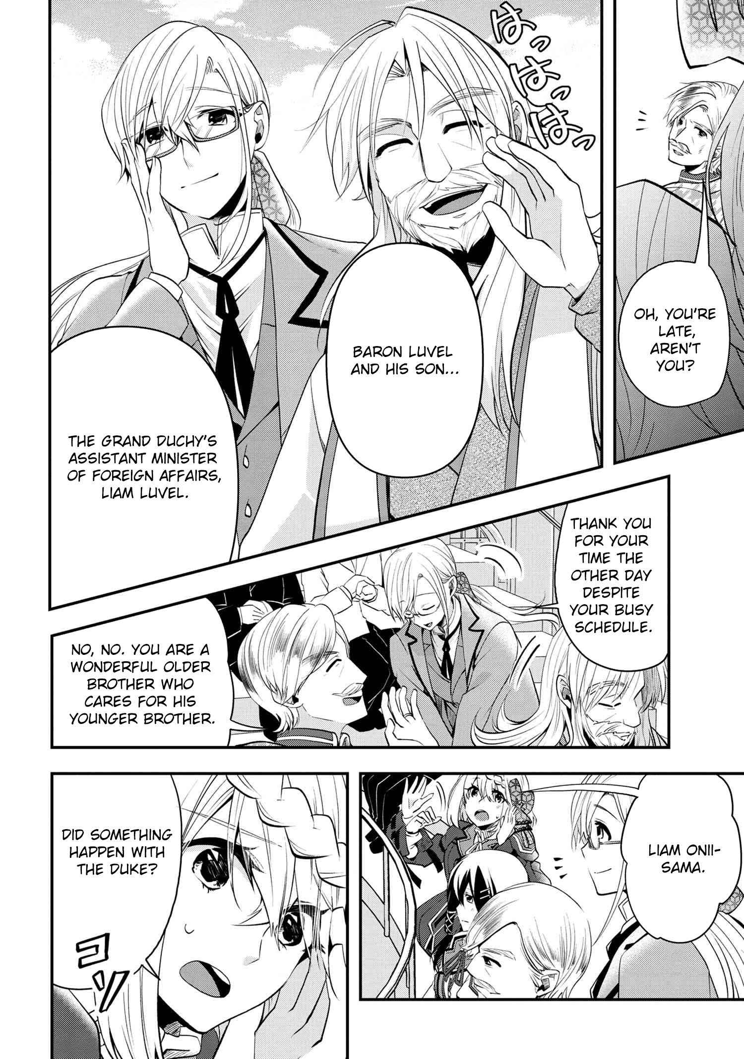 The Strongest Failed Aristocrat's Dark Demon Sword – Chapter 4 – Page 5