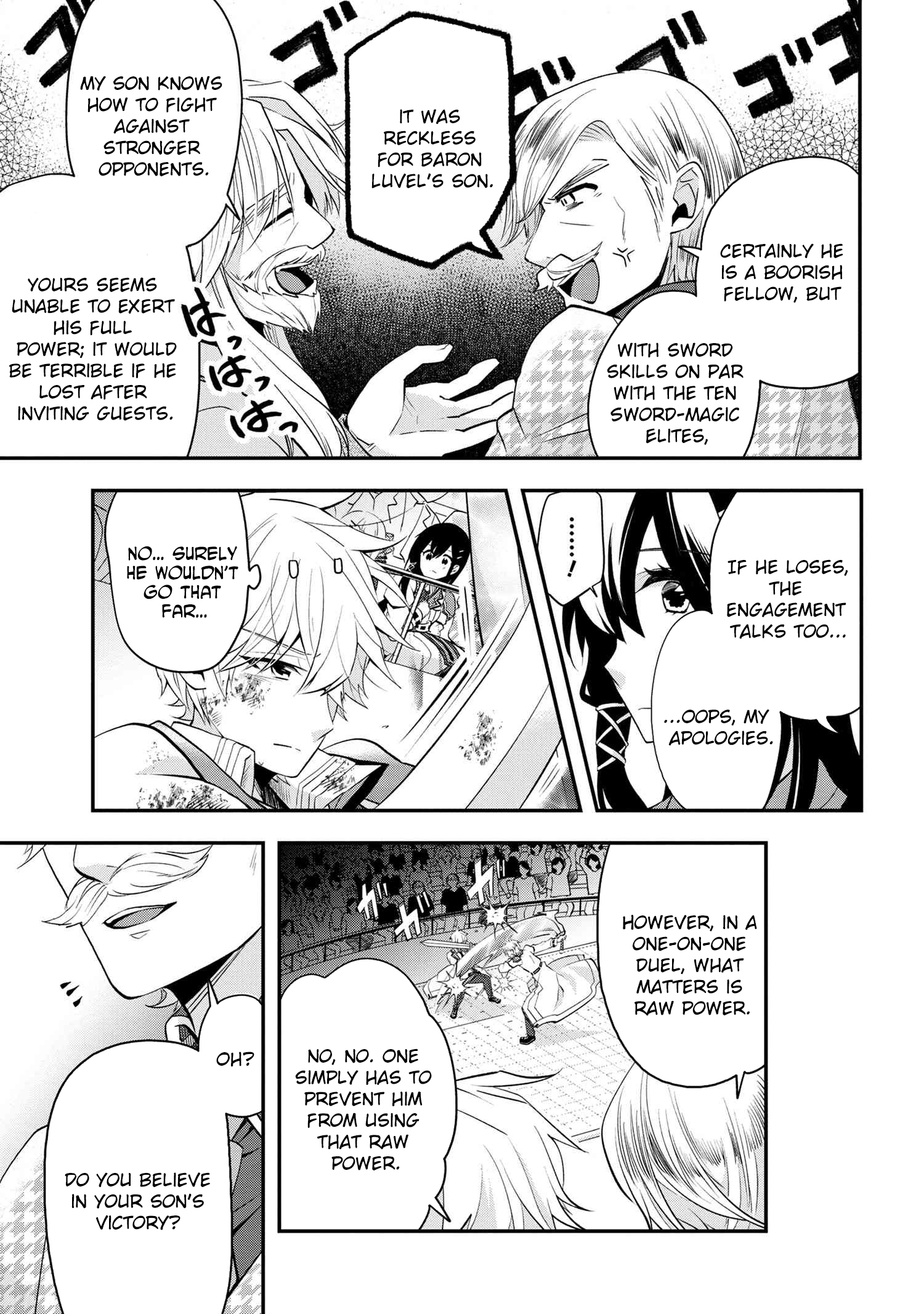 The Strongest Failed Aristocrat's Dark Demon Sword – Chapter 4 – Page 8