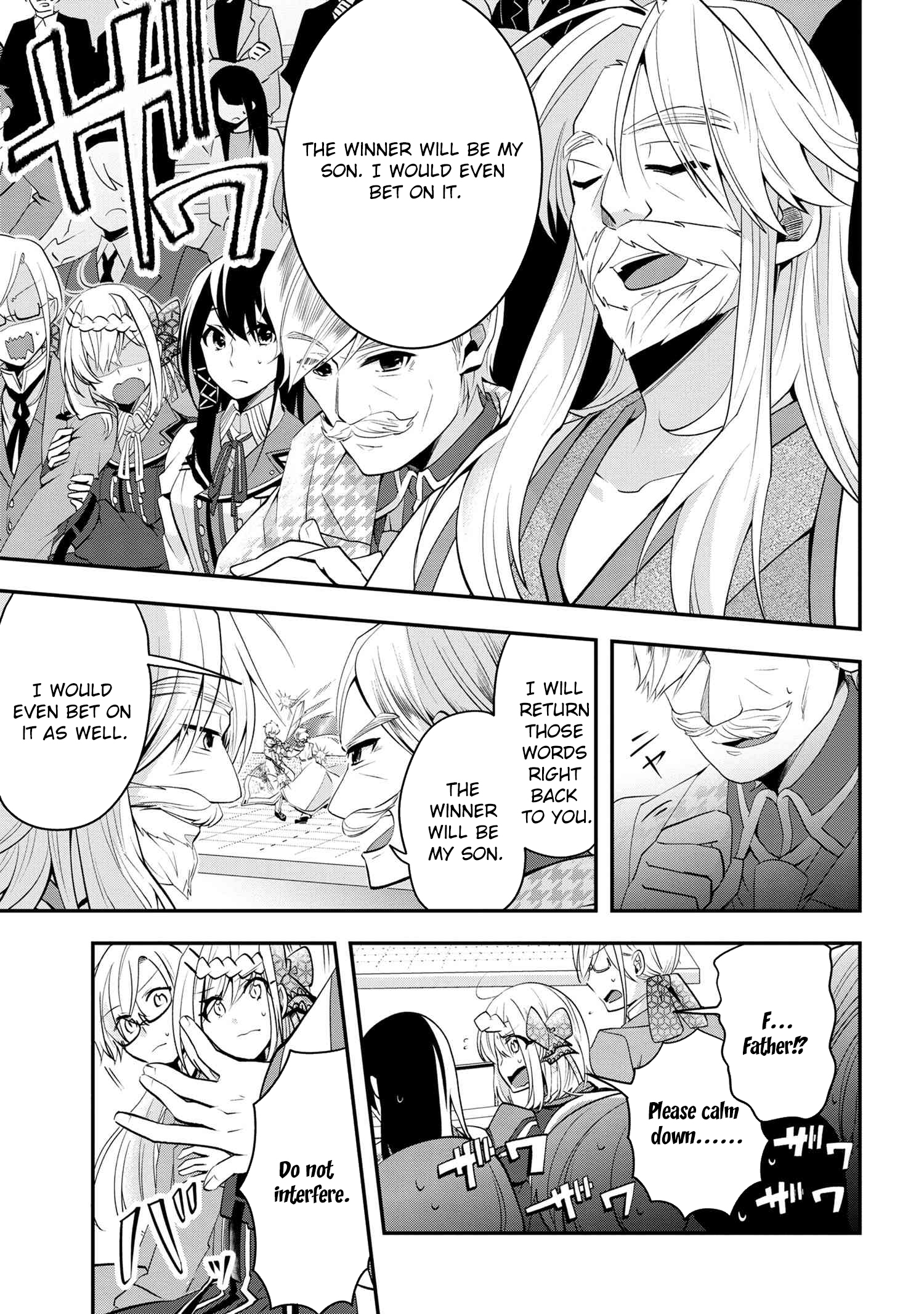 The Strongest Failed Aristocrat's Dark Demon Sword – Chapter 4 – Page 10