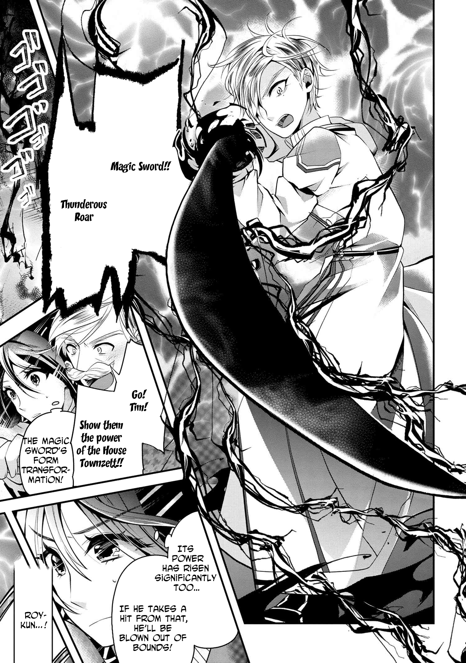 The Strongest Failed Aristocrat's Dark Demon Sword – Chapter 4 – Page 14