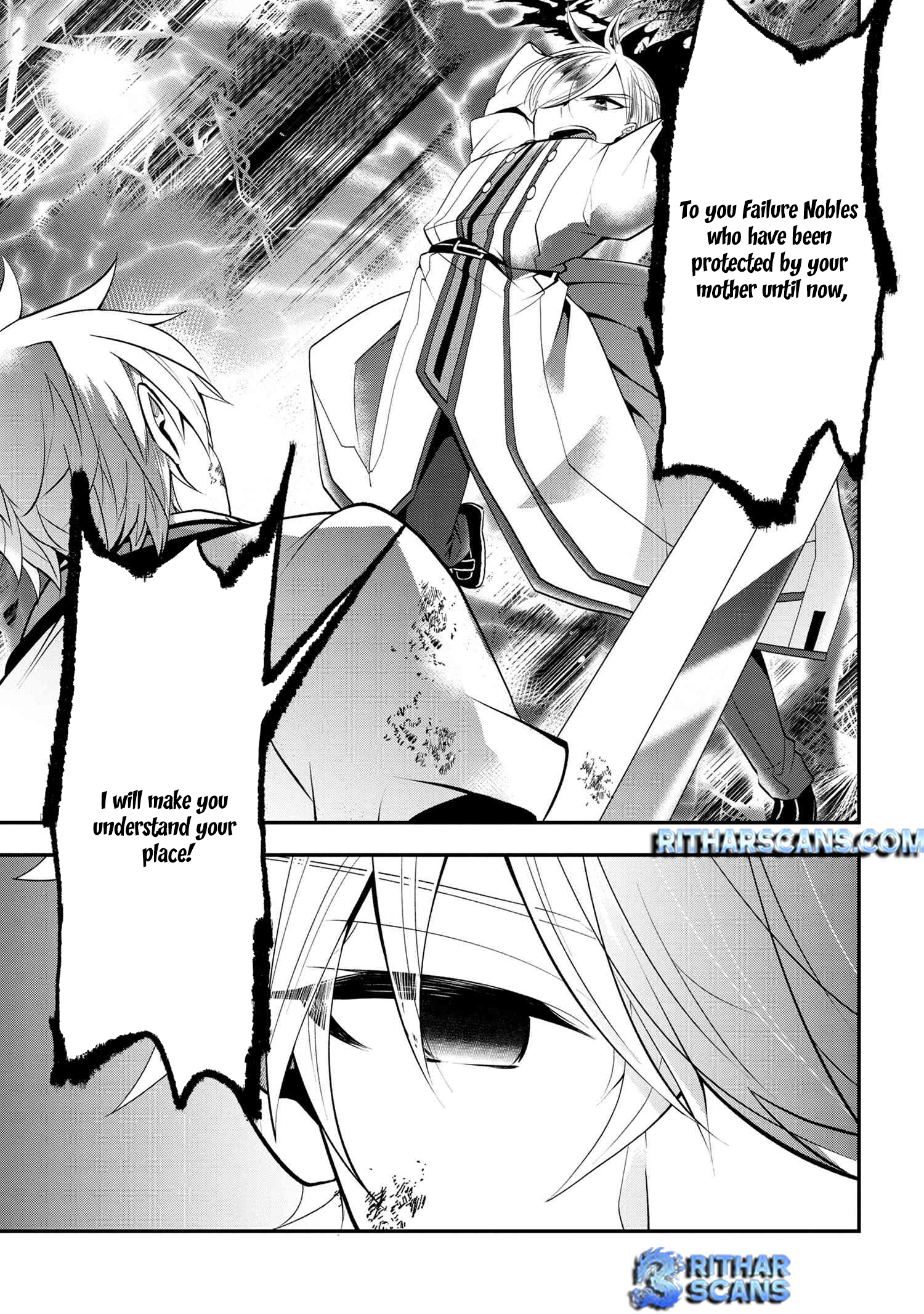 The Strongest Failed Aristocrat's Dark Demon Sword – Chapter 4 – Page 16