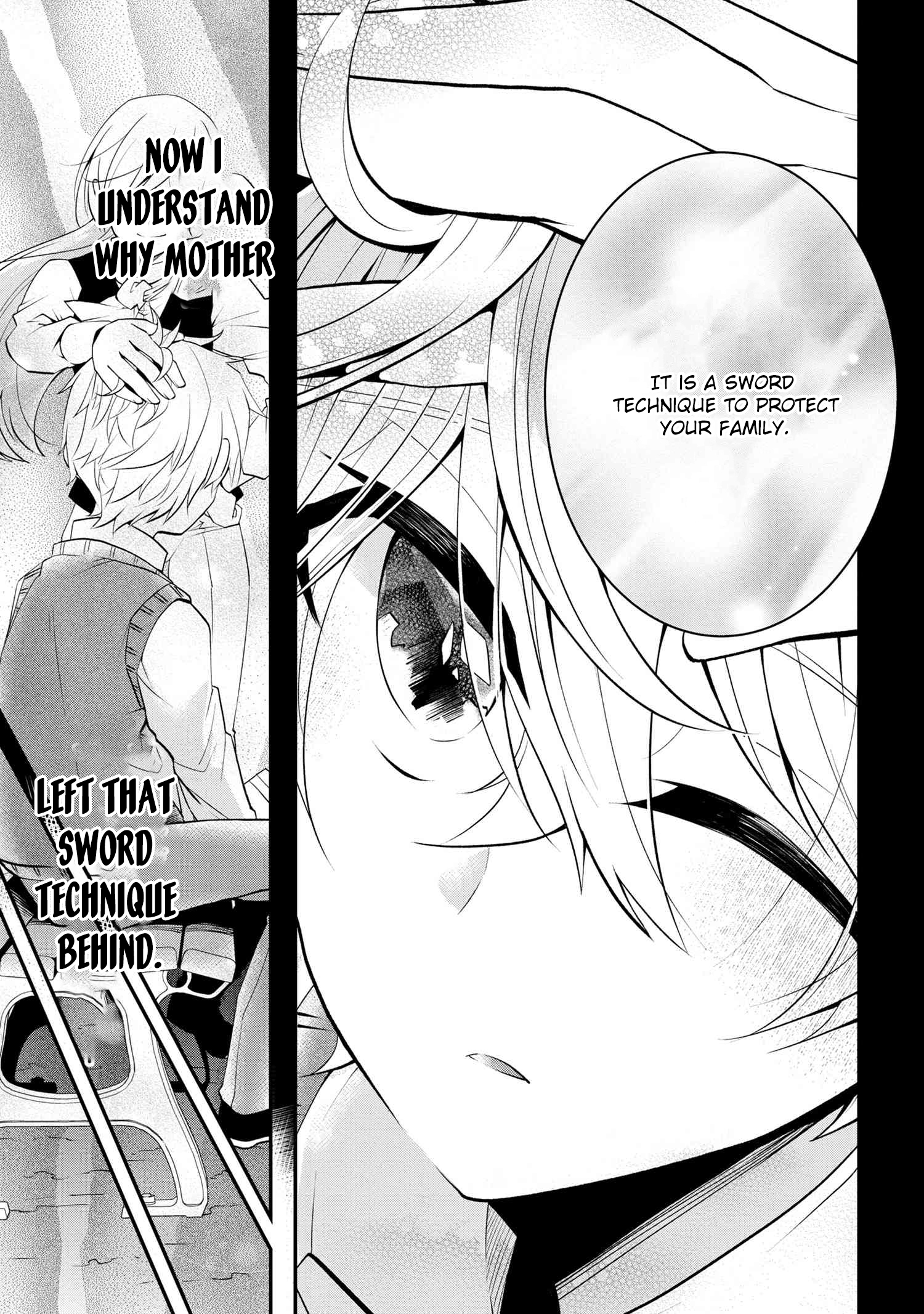 The Strongest Failed Aristocrat's Dark Demon Sword – Chapter 4 – Page 18