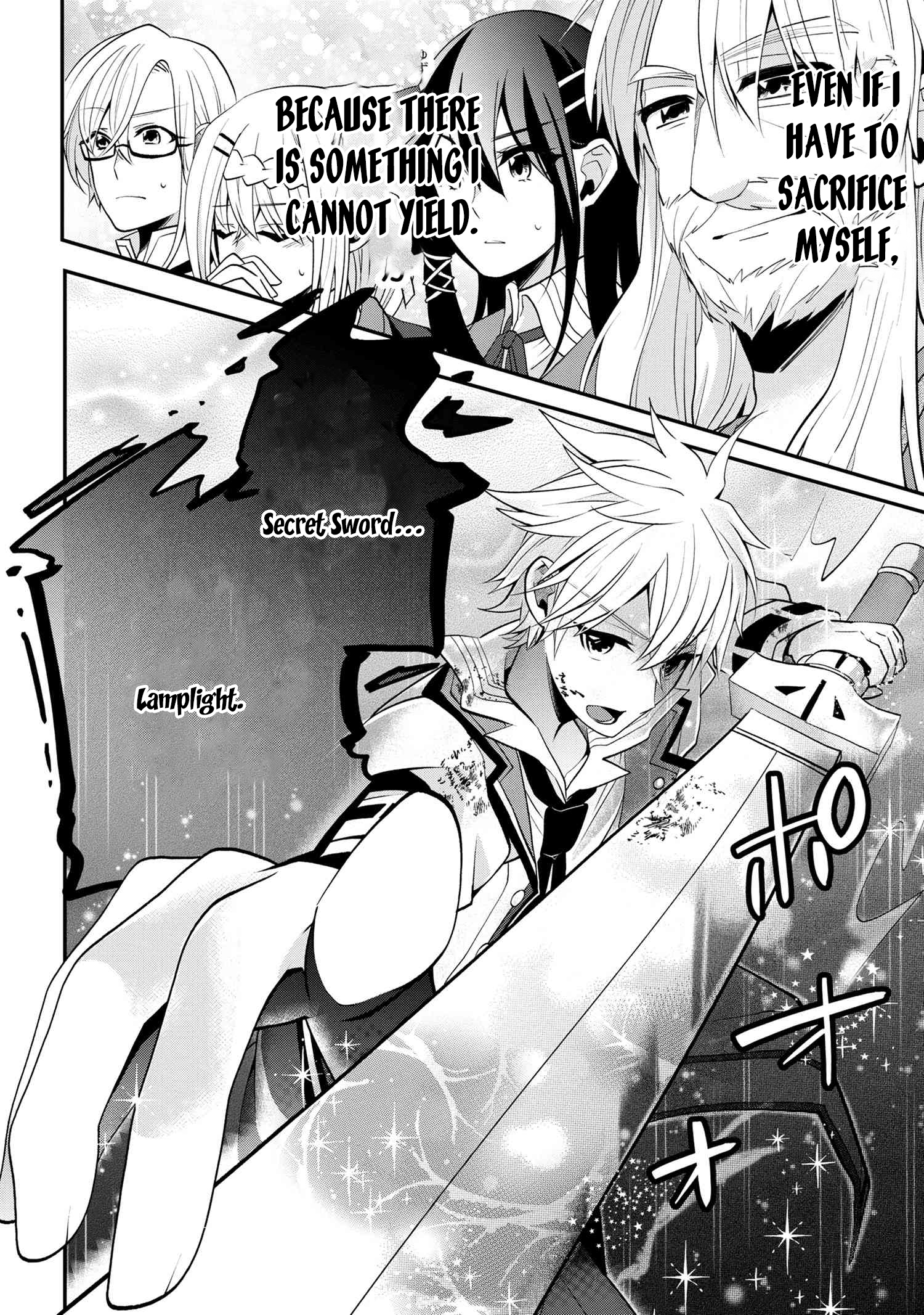 The Strongest Failed Aristocrat's Dark Demon Sword – Chapter 4 – Page 19