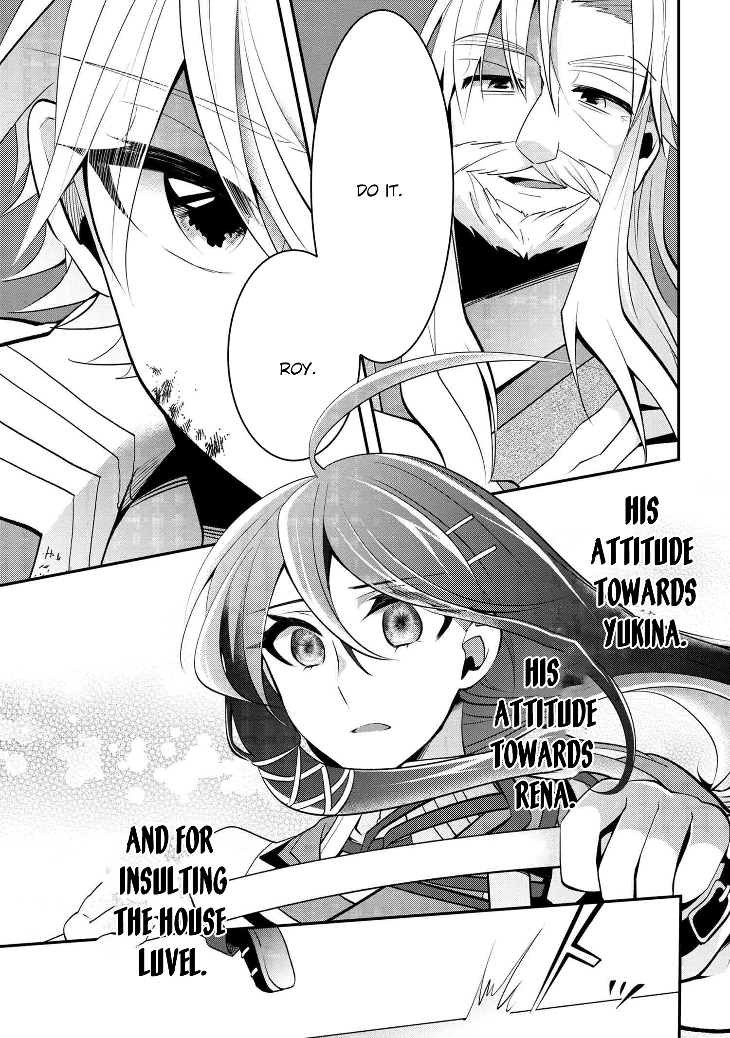 The Strongest Failed Aristocrat's Dark Demon Sword – Chapter 4 – Page 20