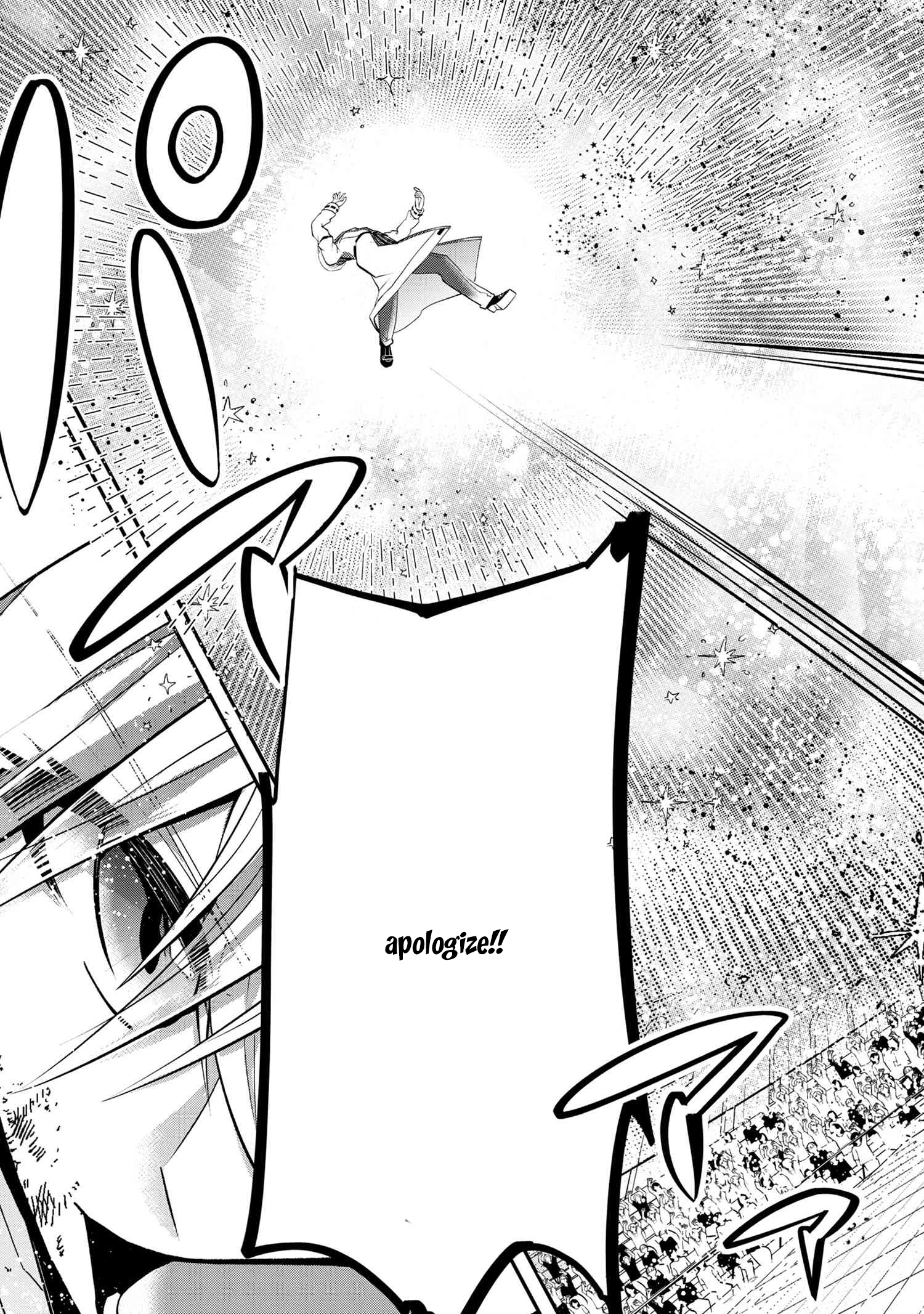 The Strongest Failed Aristocrat's Dark Demon Sword – Chapter 4 – Page 22