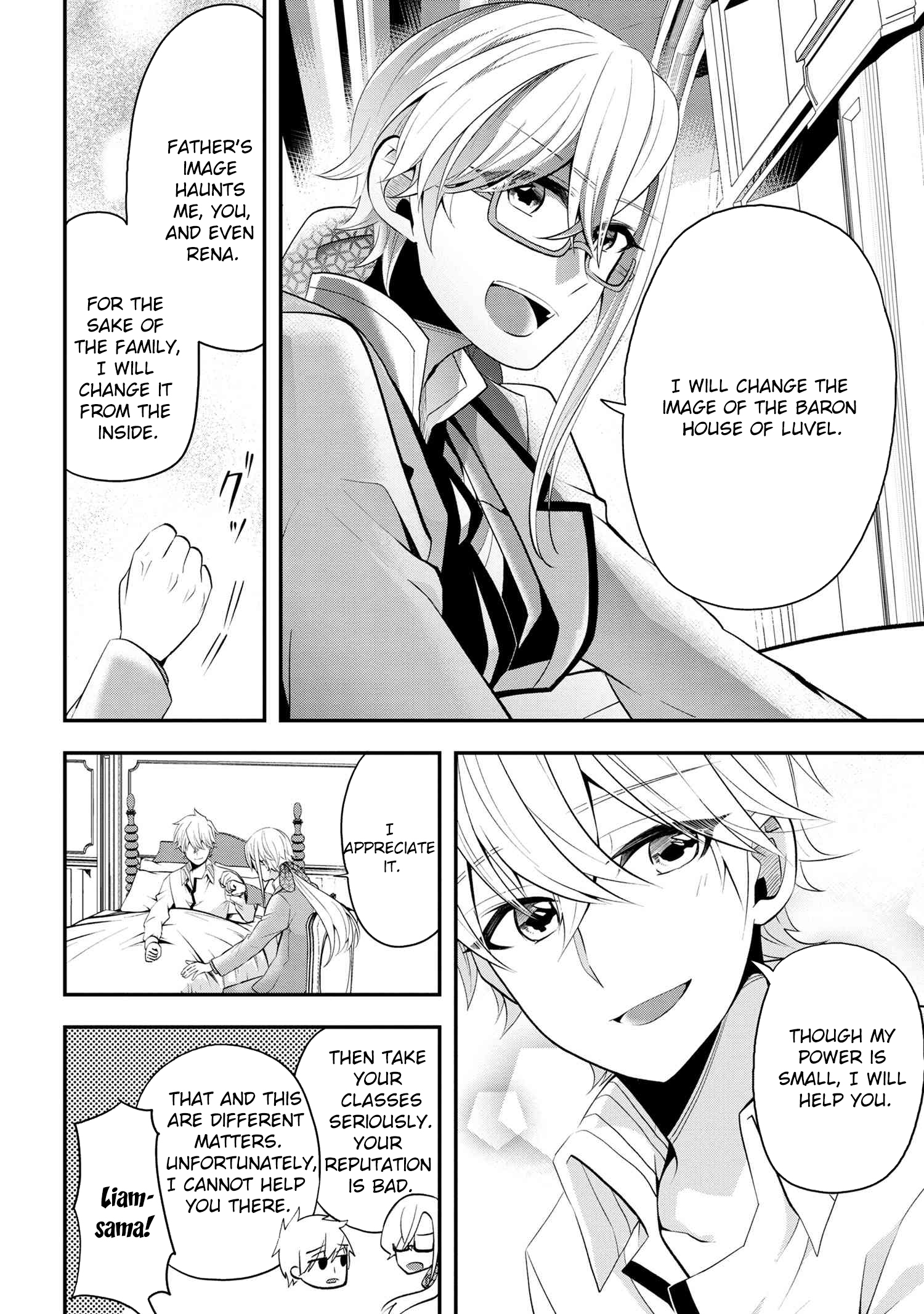 The Strongest Failed Aristocrat's Dark Demon Sword – Chapter 4 – Page 29