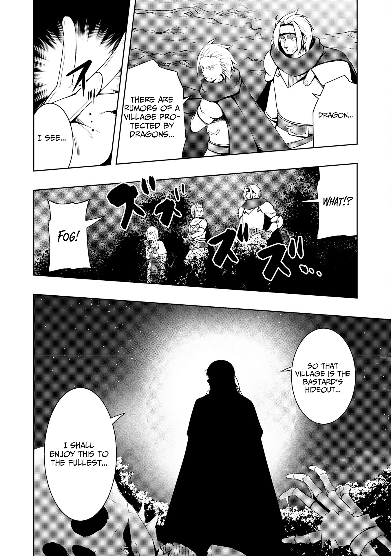 The Reincarnated Noble Who Was Exiled, Uses a Useless Skill to Rule Over Domestic Affairs: Was Supposed to Run the Territory Freely, but Thanks to the Skill "Gacha", Ended Up Creating the Strongest Territory – Chapter 21 – Page 3