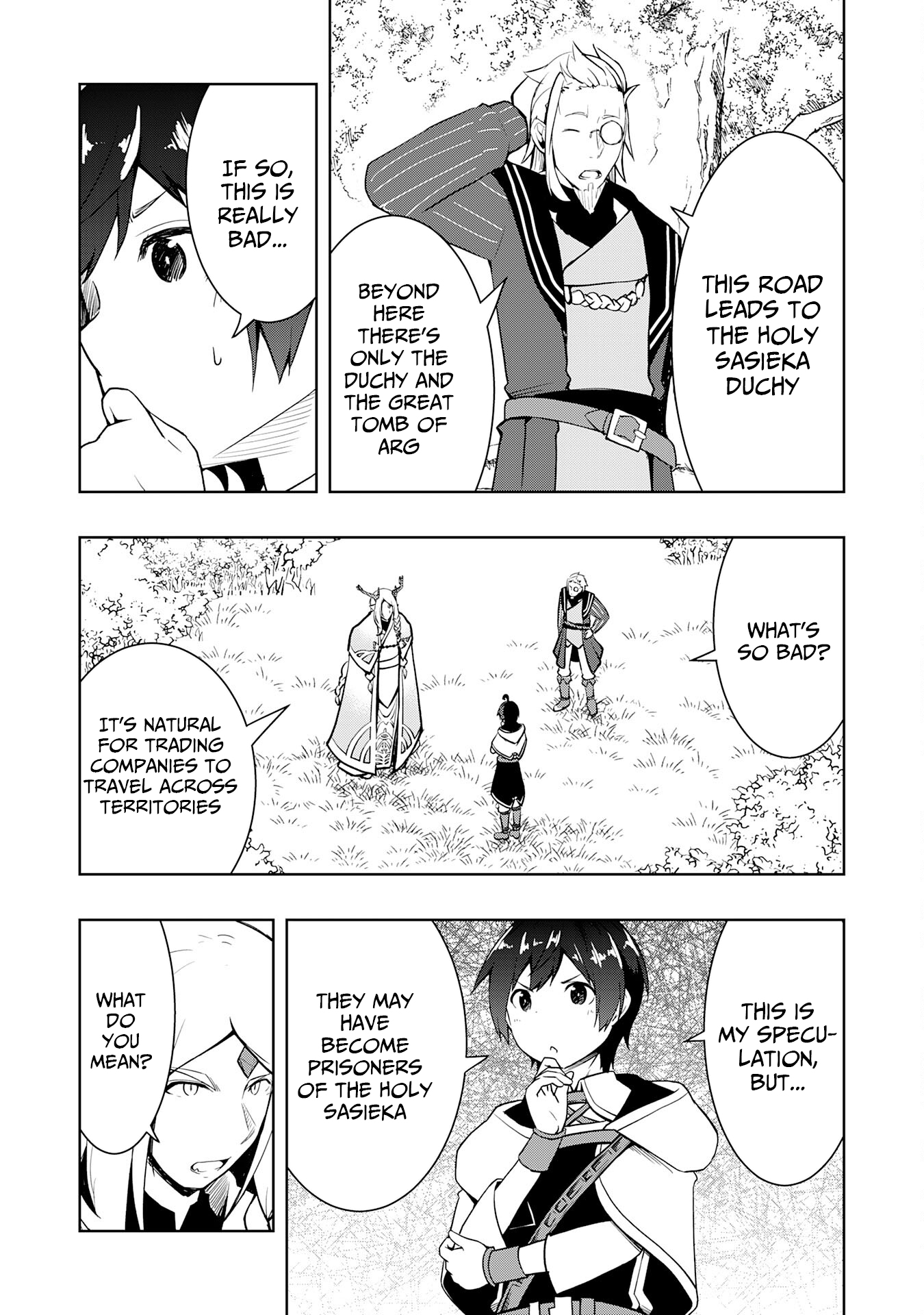 The Reincarnated Noble Who Was Exiled, Uses a Useless Skill to Rule Over Domestic Affairs: Was Supposed to Run the Territory Freely, but Thanks to the Skill "Gacha", Ended Up Creating the Strongest Territory – Chapter 21 – Page 16