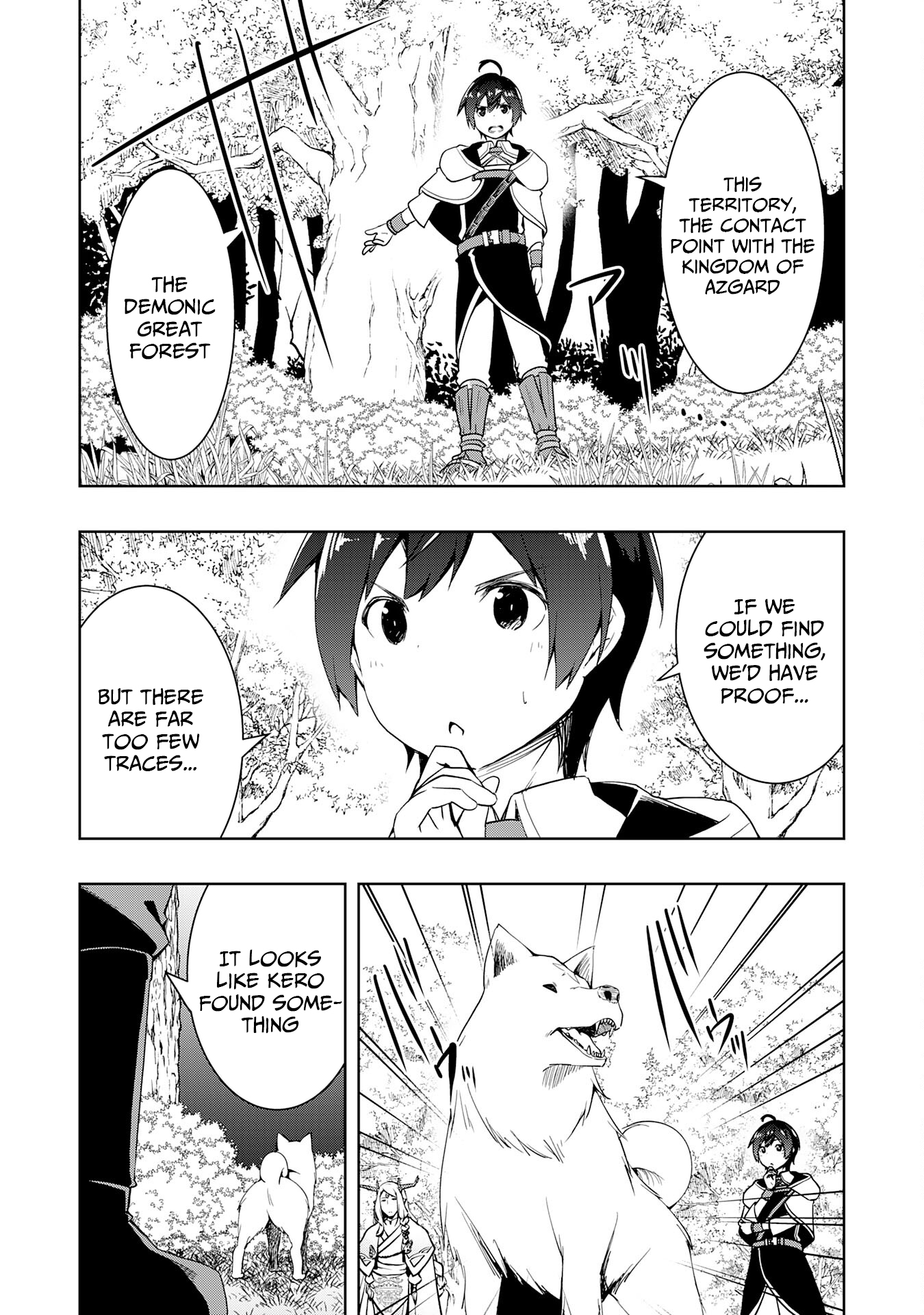 The Reincarnated Noble Who Was Exiled, Uses a Useless Skill to Rule Over Domestic Affairs: Was Supposed to Run the Territory Freely, but Thanks to the Skill "Gacha", Ended Up Creating the Strongest Territory – Chapter 21 – Page 18