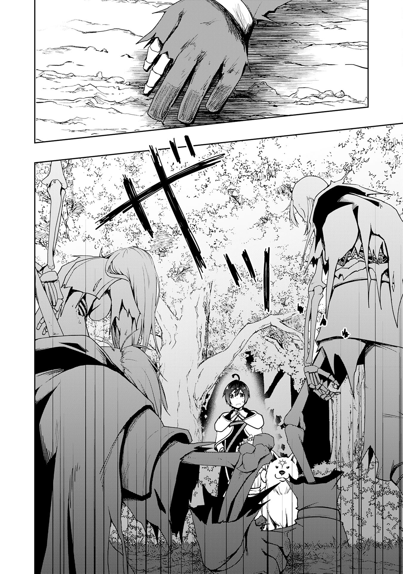 The Reincarnated Noble Who Was Exiled, Uses a Useless Skill to Rule Over Domestic Affairs: Was Supposed to Run the Territory Freely, but Thanks to the Skill "Gacha", Ended Up Creating the Strongest Territory – Chapter 21 – Page 21