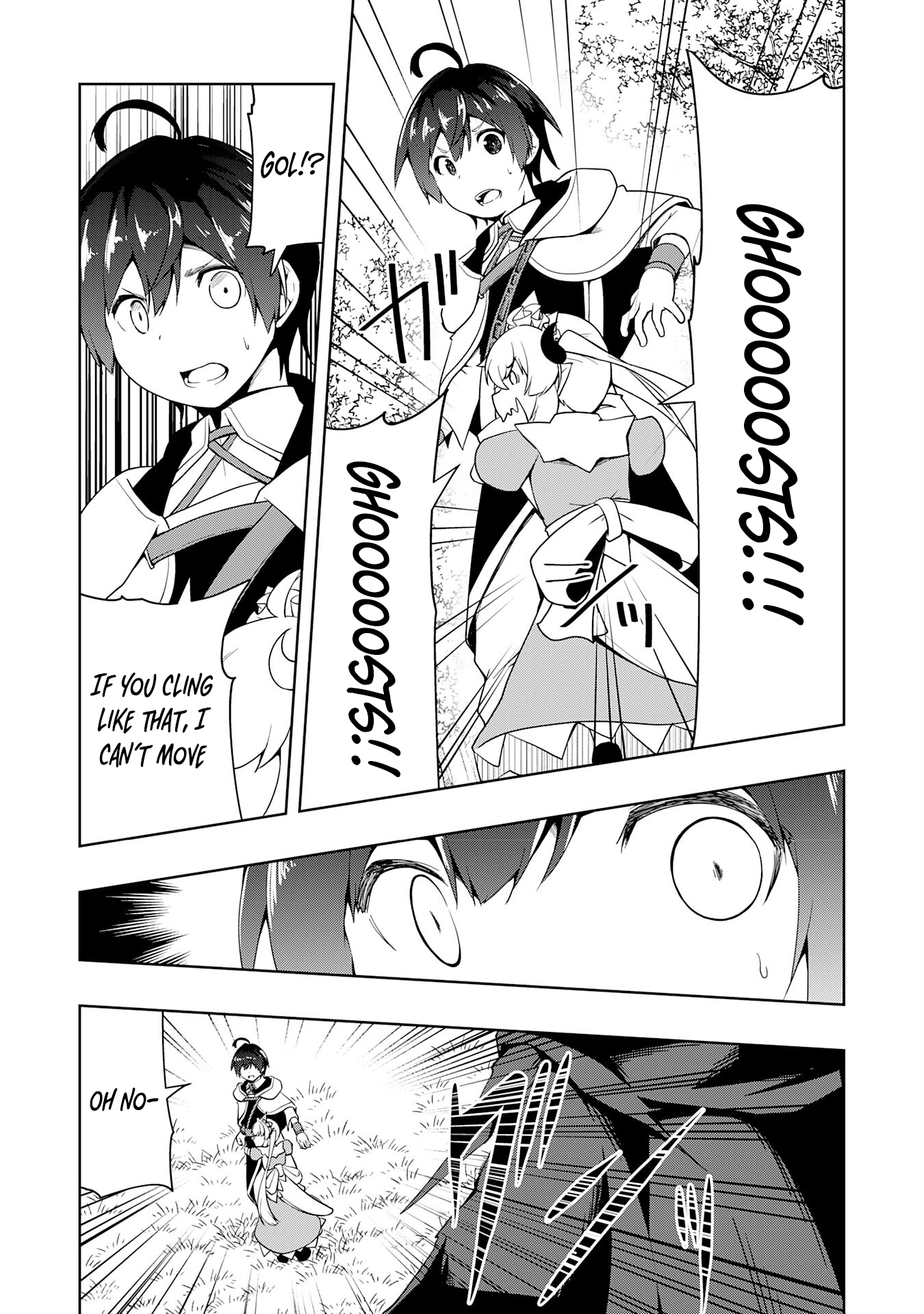 The Reincarnated Noble Who Was Exiled, Uses a Useless Skill to Rule Over Domestic Affairs: Was Supposed to Run the Territory Freely, but Thanks to the Skill "Gacha", Ended Up Creating the Strongest Territory – Chapter 21 – Page 22