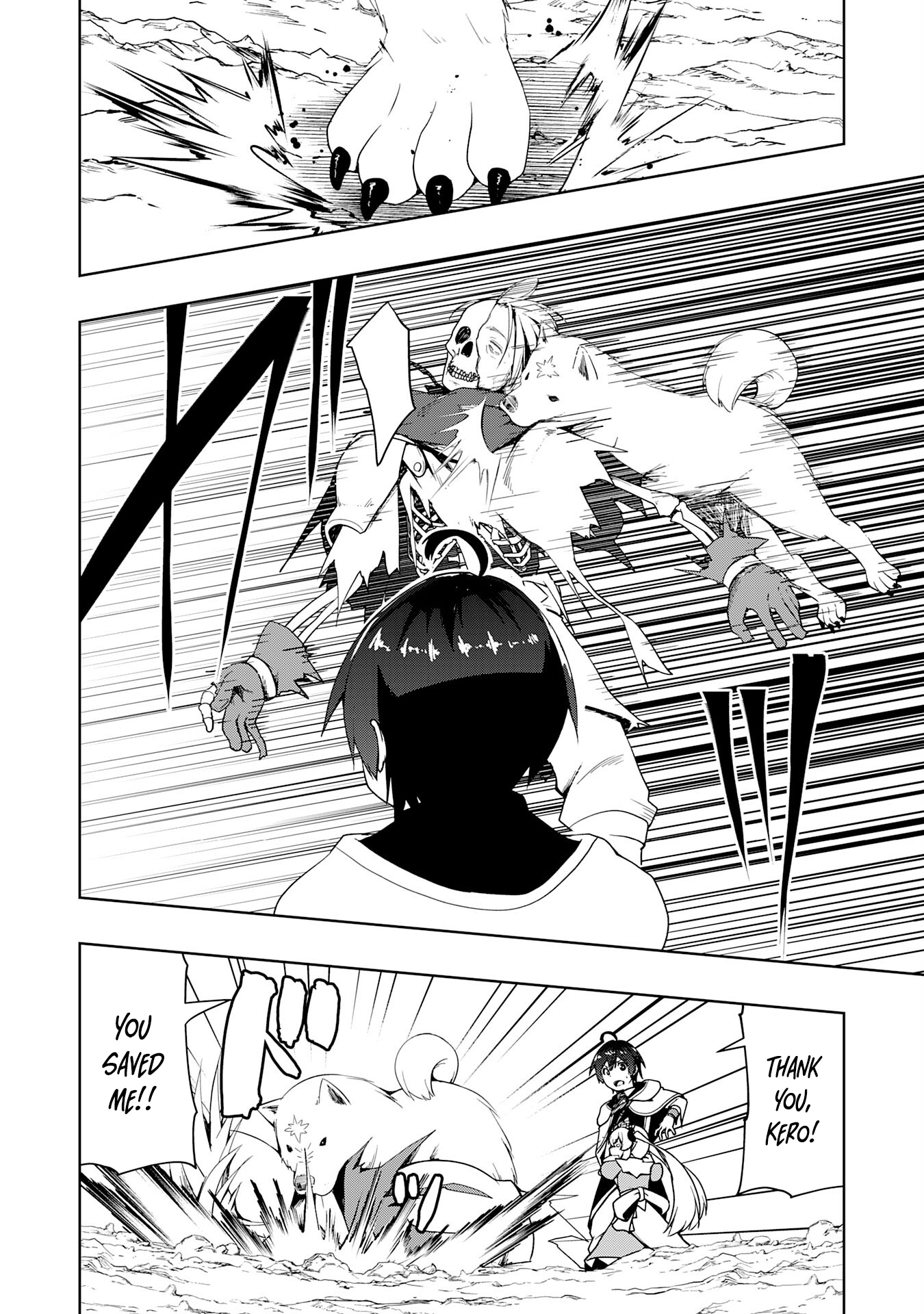 The Reincarnated Noble Who Was Exiled, Uses a Useless Skill to Rule Over Domestic Affairs: Was Supposed to Run the Territory Freely, but Thanks to the Skill "Gacha", Ended Up Creating the Strongest Territory – Chapter 21 – Page 23