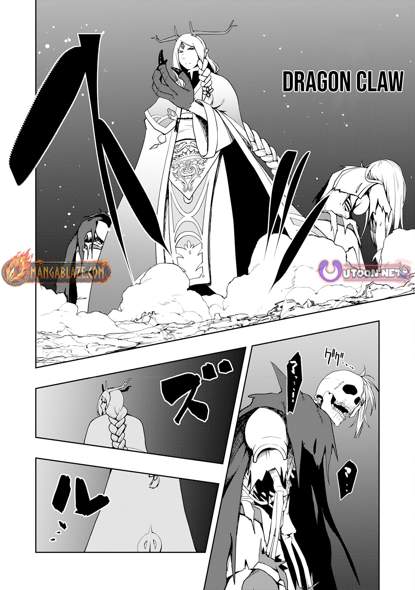 The Reincarnated Noble Who Was Exiled, Uses a Useless Skill to Rule Over Domestic Affairs: Was Supposed to Run the Territory Freely, but Thanks to the Skill "Gacha", Ended Up Creating the Strongest Territory – Chapter 21 – Page 25