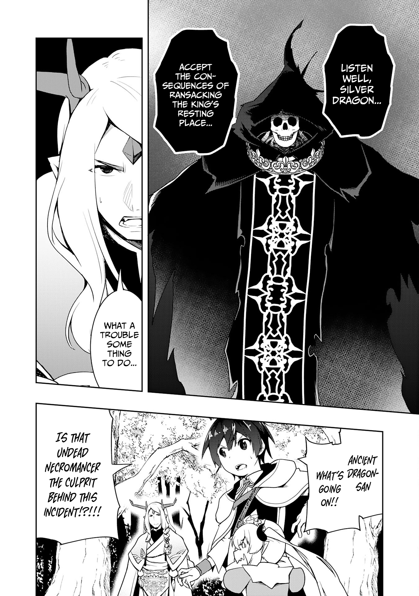 The Reincarnated Noble Who Was Exiled, Uses a Useless Skill to Rule Over Domestic Affairs: Was Supposed to Run the Territory Freely, but Thanks to the Skill "Gacha", Ended Up Creating the Strongest Territory – Chapter 21 – Page 29