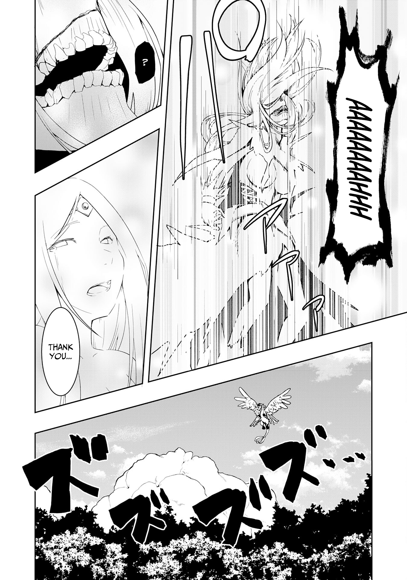 The Reincarnated Noble Who Was Exiled, Uses a Useless Skill to Rule Over Domestic Affairs: Was Supposed to Run the Territory Freely, but Thanks to the Skill "Gacha", Ended Up Creating the Strongest Territory – Chapter 21 – Page 33