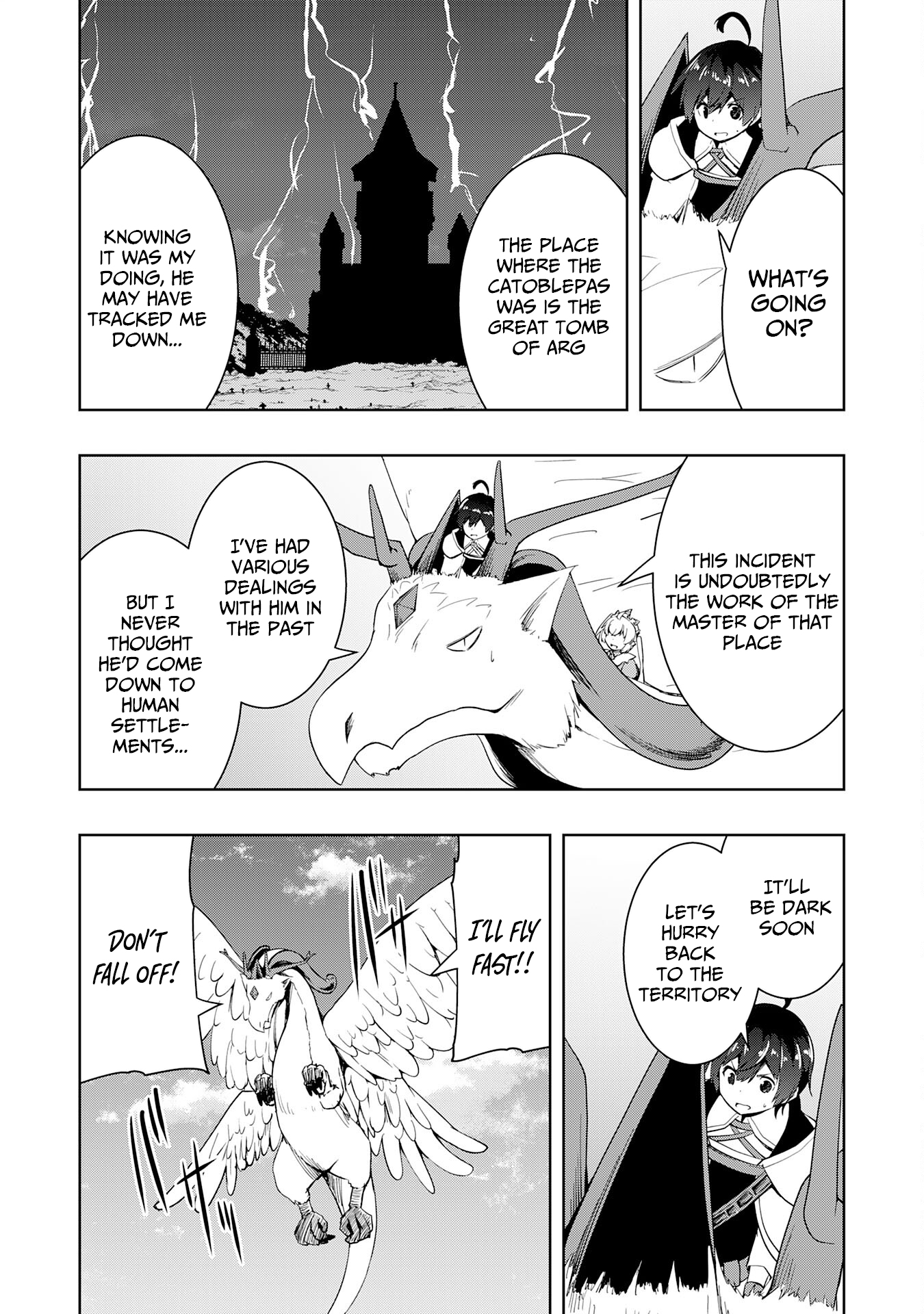 The Reincarnated Noble Who Was Exiled, Uses a Useless Skill to Rule Over Domestic Affairs: Was Supposed to Run the Territory Freely, but Thanks to the Skill "Gacha", Ended Up Creating the Strongest Territory – Chapter 21 – Page 34