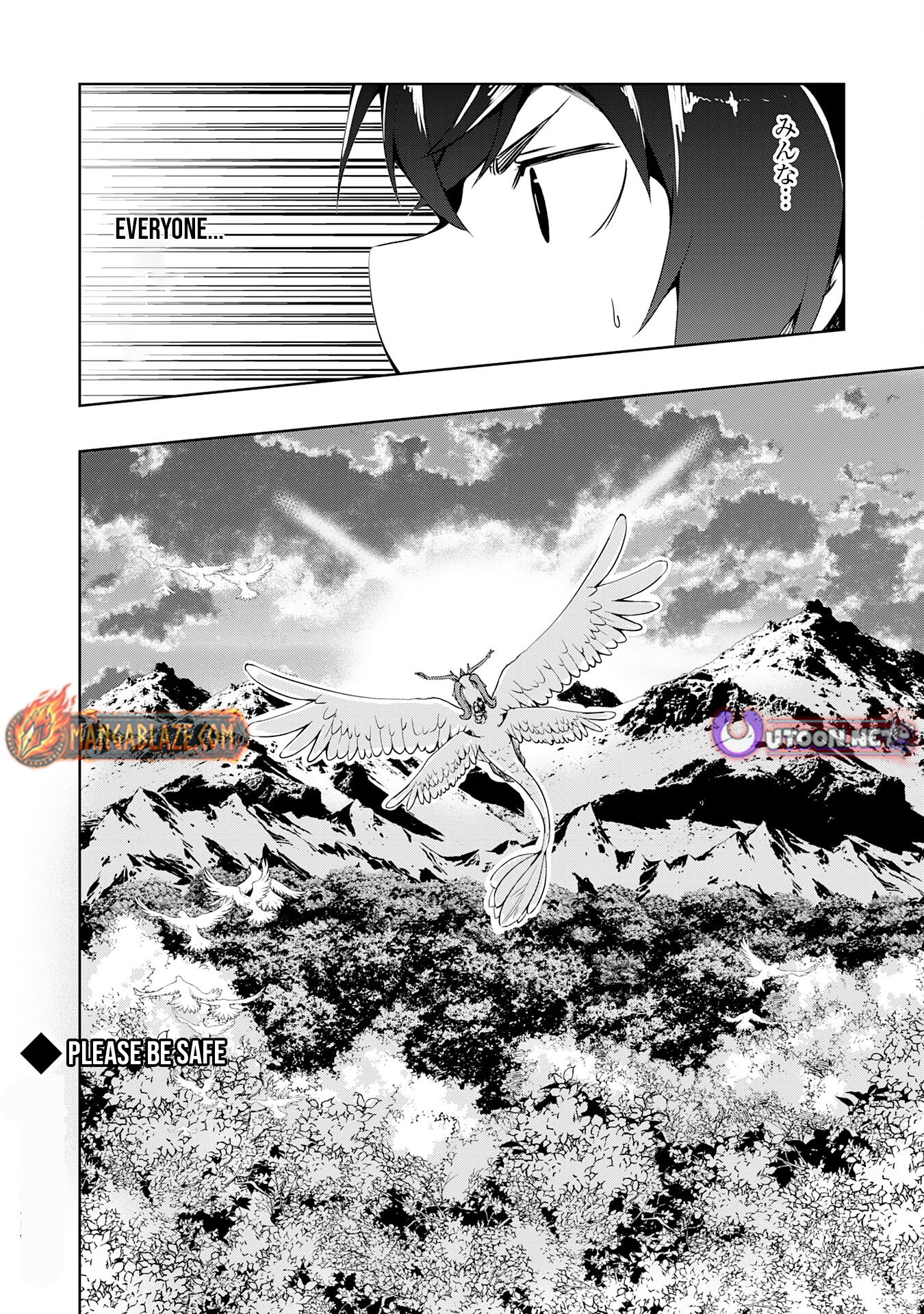 The Reincarnated Noble Who Was Exiled, Uses a Useless Skill to Rule Over Domestic Affairs: Was Supposed to Run the Territory Freely, but Thanks to the Skill "Gacha", Ended Up Creating the Strongest Territory – Chapter 21 – Page 35