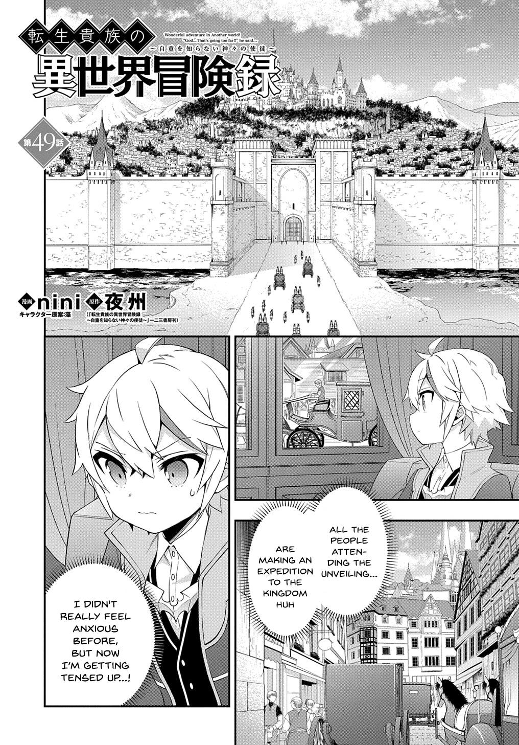 Tensei Kizoku no Isekai Boukenroku ~Jichou wo Shiranai Kamigami no Shito~ – Chapter 49 – Page 1