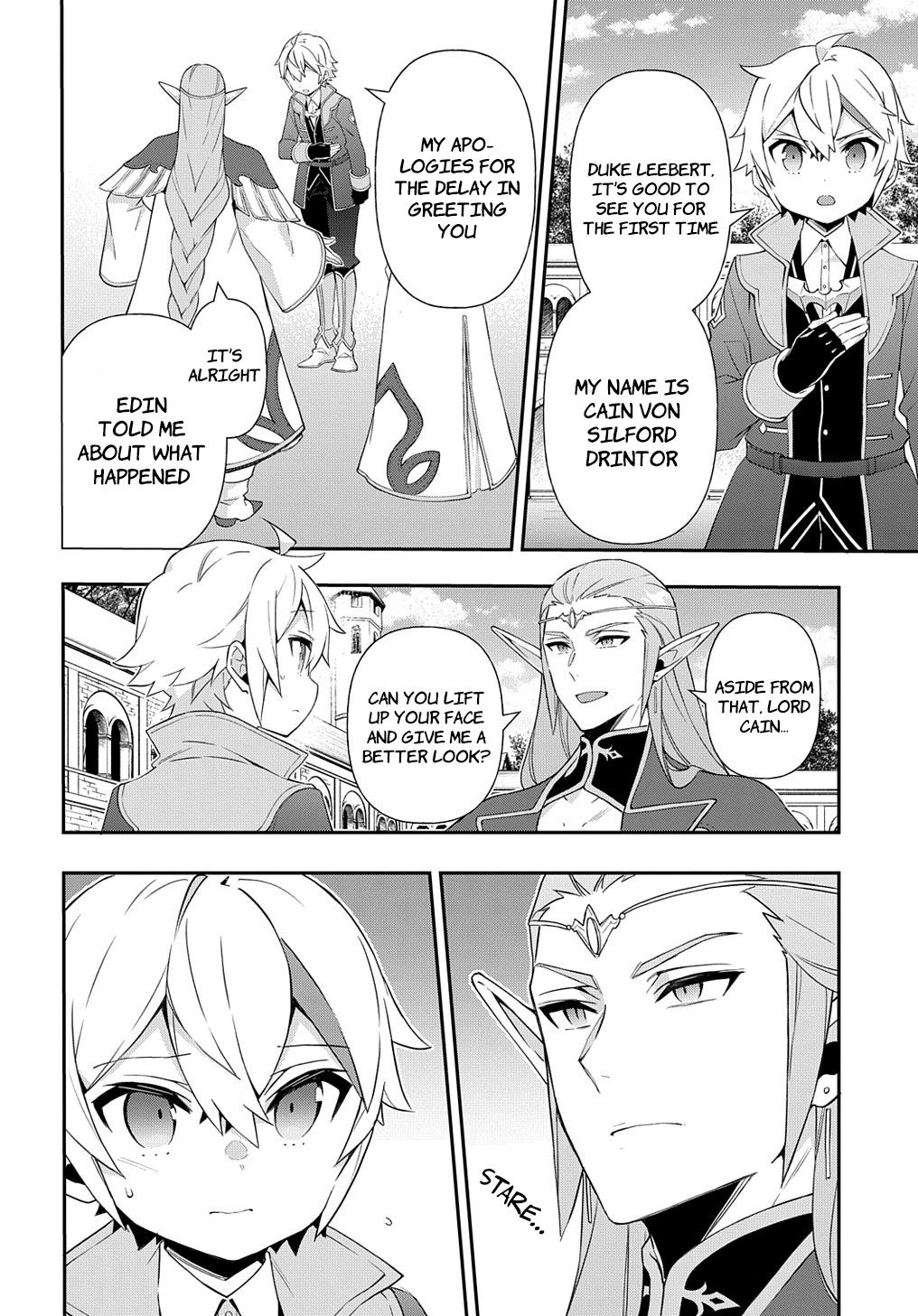 Tensei Kizoku no Isekai Boukenroku ~Jichou wo Shiranai Kamigami no Shito~ – Chapter 49 – Page 4