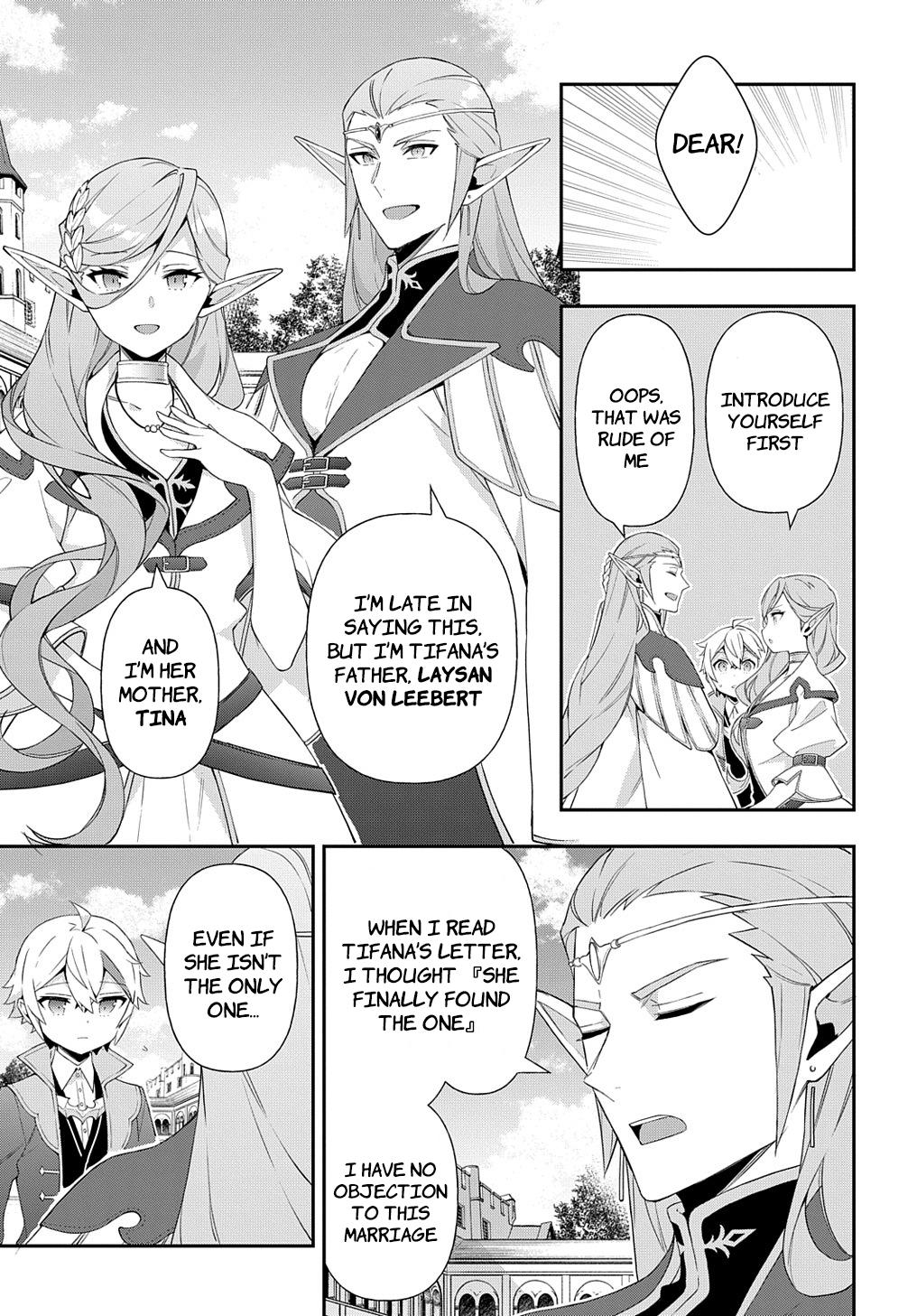 Tensei Kizoku no Isekai Boukenroku ~Jichou wo Shiranai Kamigami no Shito~ – Chapter 49 – Page 7