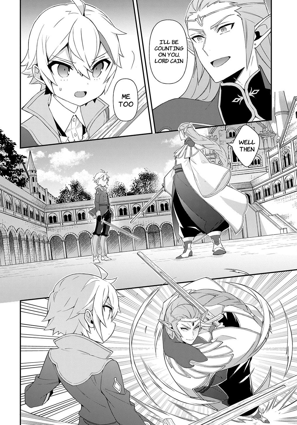 Tensei Kizoku no Isekai Boukenroku ~Jichou wo Shiranai Kamigami no Shito~ – Chapter 49 – Page 10