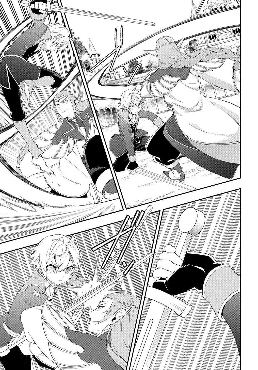 Tensei Kizoku no Isekai Boukenroku ~Jichou wo Shiranai Kamigami no Shito~ – Chapter 49 – Page 11