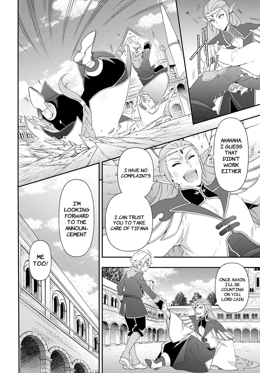 Tensei Kizoku no Isekai Boukenroku ~Jichou wo Shiranai Kamigami no Shito~ – Chapter 49 – Page 14