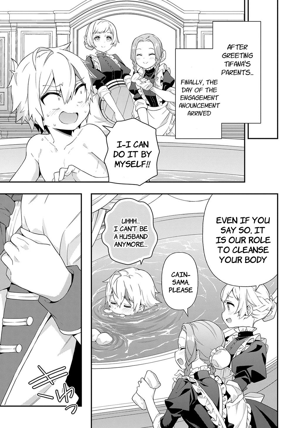 Tensei Kizoku no Isekai Boukenroku ~Jichou wo Shiranai Kamigami no Shito~ – Chapter 49 – Page 15