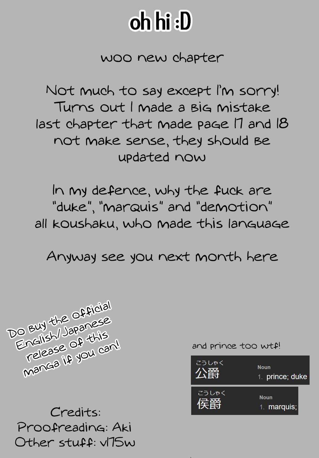 Tensei Kizoku no Isekai Boukenroku ~Jichou wo Shiranai Kamigami no Shito~ – Chapter 49 – Page 32