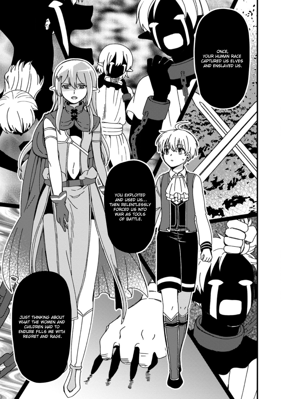 Aru Teido (?) no Mahou no Sainou" de Kondokoso Isekai de Slow Life wo Okurimasu – Chapter 7.1 – Page 14