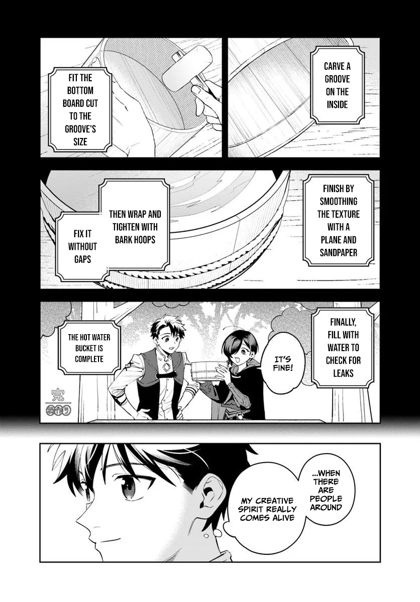 Isekai no Sumikko de Kaiteki Monozukuri Seikatsu ~Megami-sama no Kureta Koubou wa Chotto Yarisugi Seinou Datta~ – Chapter 14 – Page 4