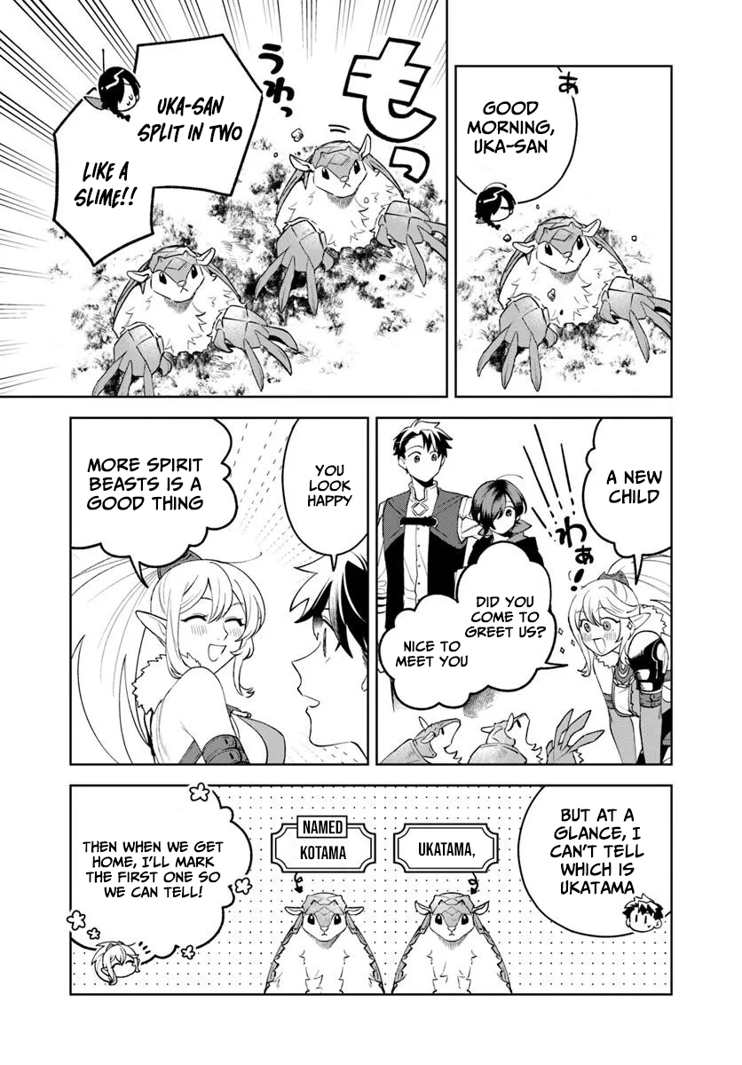 Isekai no Sumikko de Kaiteki Monozukuri Seikatsu ~Megami-sama no Kureta Koubou wa Chotto Yarisugi Seinou Datta~ – Chapter 14 – Page 8