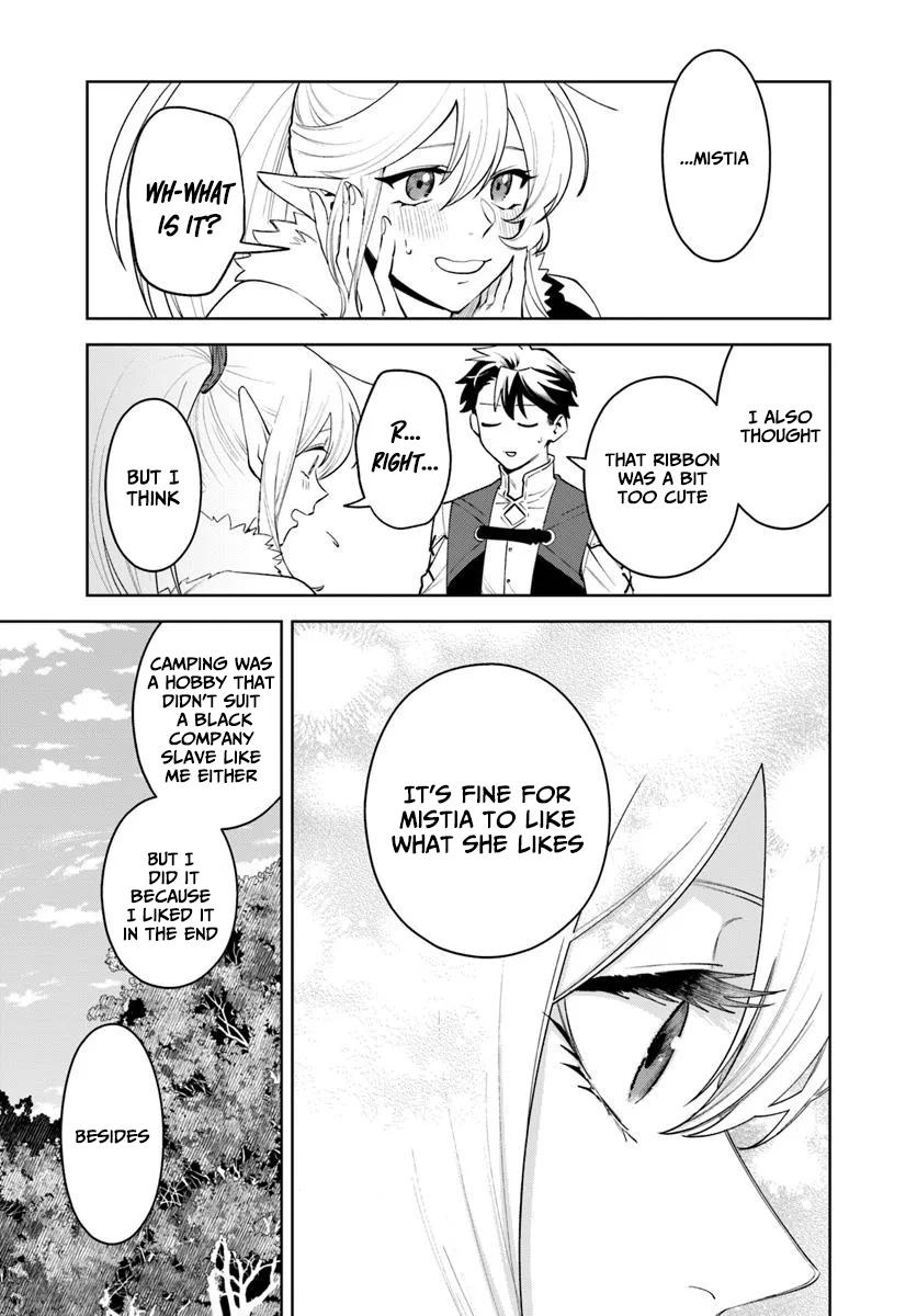 Isekai no Sumikko de Kaiteki Monozukuri Seikatsu ~Megami-sama no Kureta Koubou wa Chotto Yarisugi Seinou Datta~ – Chapter 14 – Page 12