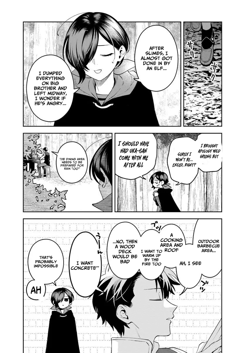 Isekai no Sumikko de Kaiteki Monozukuri Seikatsu ~Megami-sama no Kureta Koubou wa Chotto Yarisugi Seinou Datta~ – Chapter 14 – Page 15