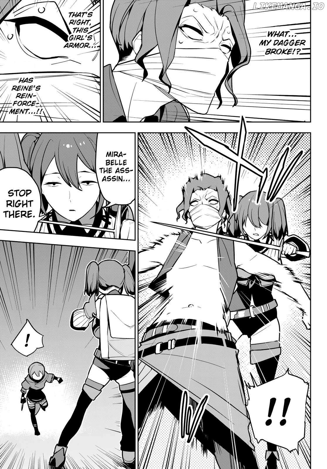 Tsuihousareta Fuyo Mahoutsukai no Nariagari – Chapter 7 – Page 27