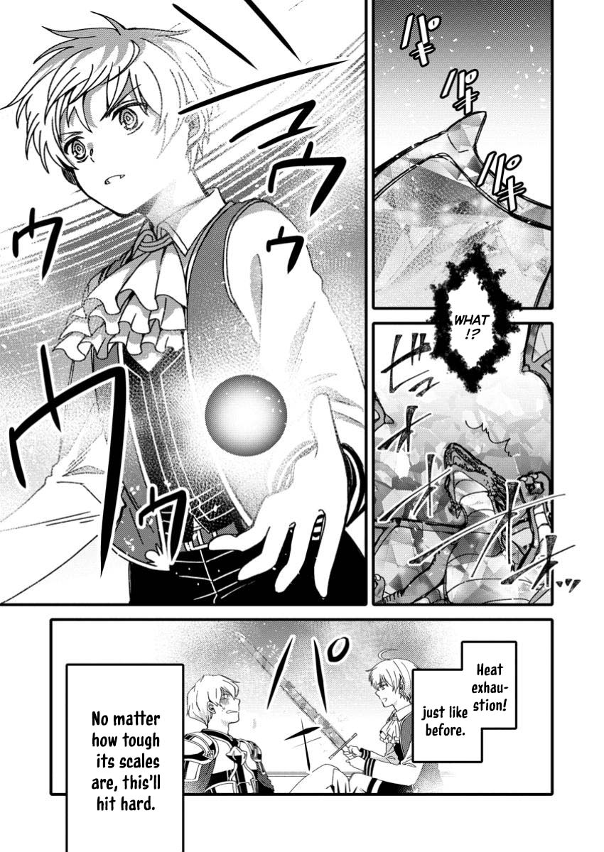 Aru Teido (?) no Mahou no Sainou" de Kondokoso Isekai de Slow Life wo Okurimasu – Chapter 10.3 – Page 8