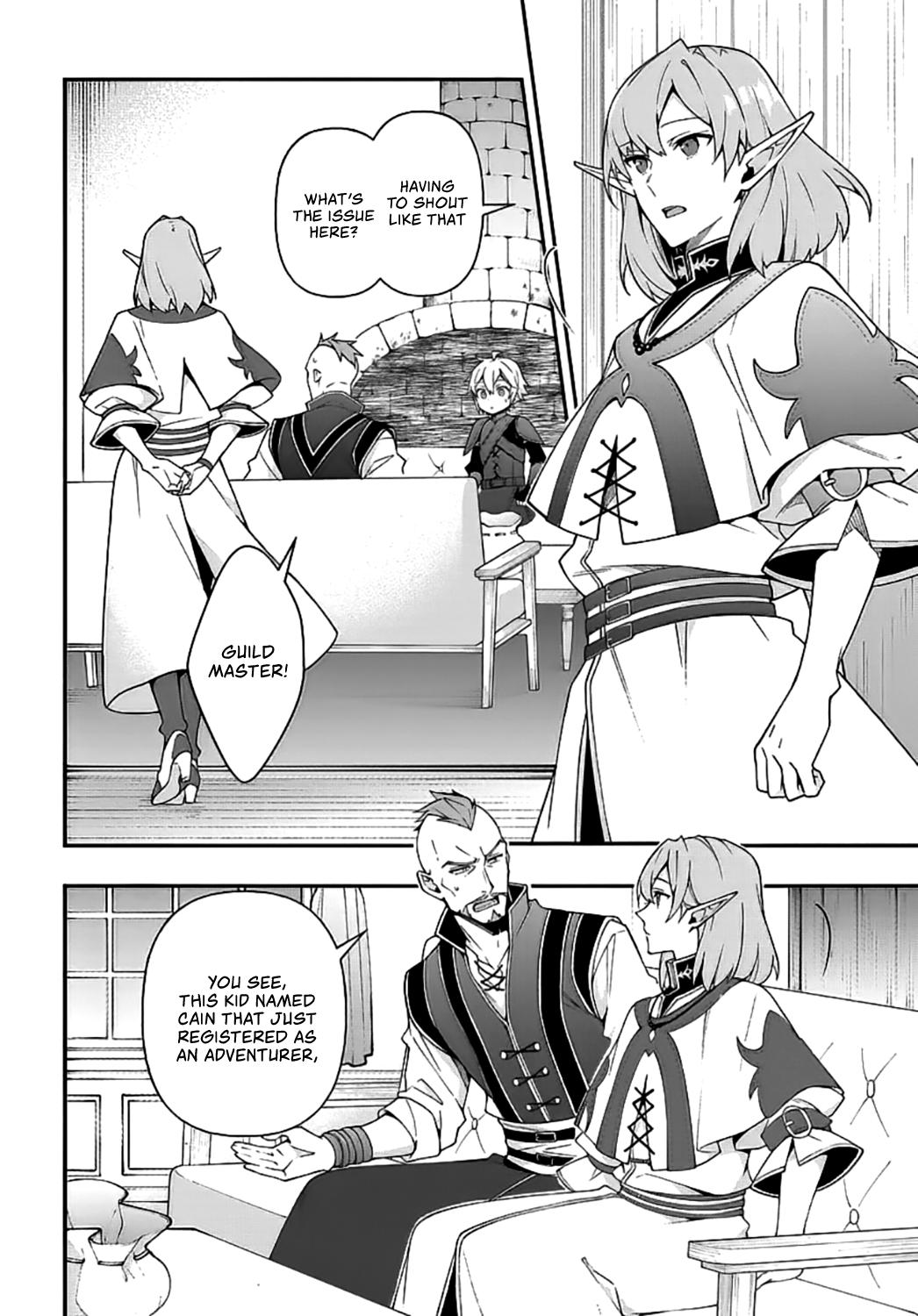 Tensei Kizoku no Isekai Boukenroku ~Jichou wo Shiranai Kamigami no Shito~ – Chapter 20 – Page 3