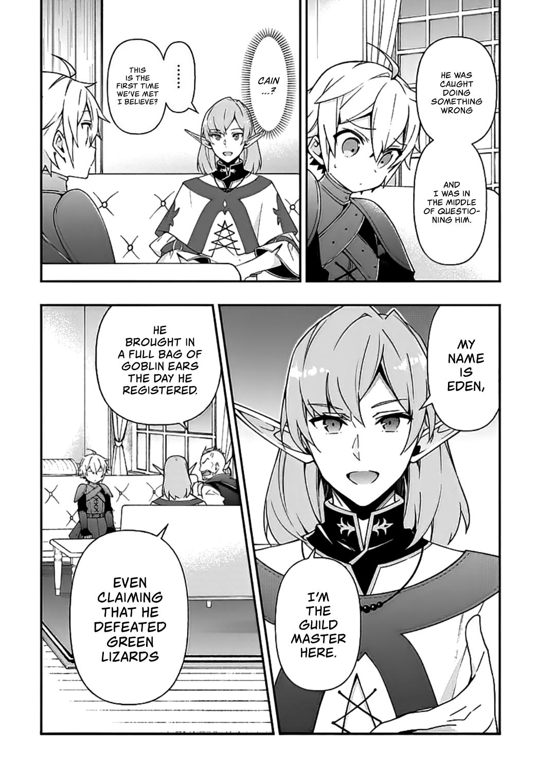 Tensei Kizoku no Isekai Boukenroku ~Jichou wo Shiranai Kamigami no Shito~ – Chapter 20 – Page 4
