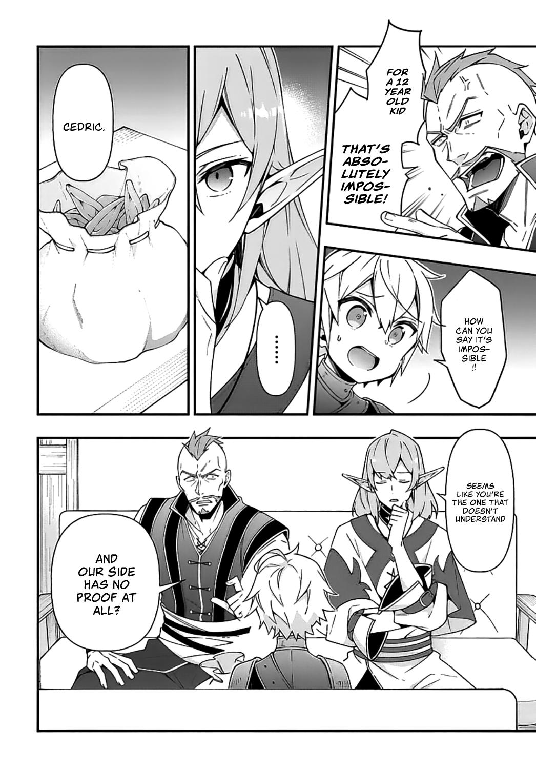 Tensei Kizoku no Isekai Boukenroku ~Jichou wo Shiranai Kamigami no Shito~ – Chapter 20 – Page 5
