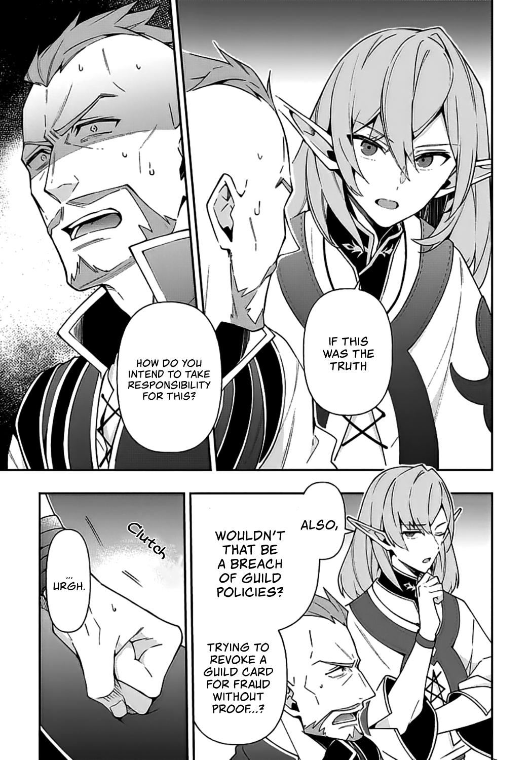 Tensei Kizoku no Isekai Boukenroku ~Jichou wo Shiranai Kamigami no Shito~ – Chapter 20 – Page 6