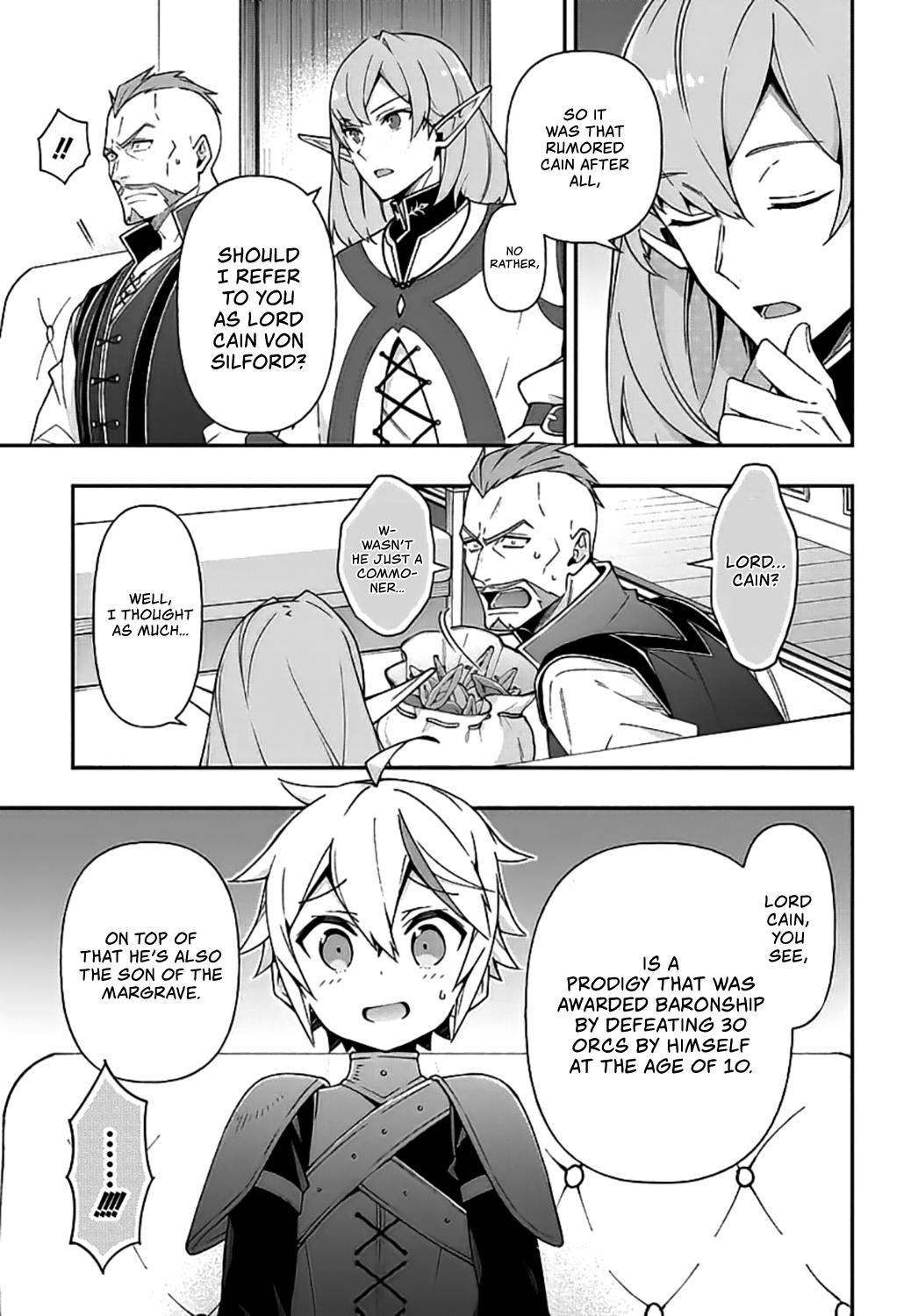 Tensei Kizoku no Isekai Boukenroku ~Jichou wo Shiranai Kamigami no Shito~ – Chapter 20 – Page 10