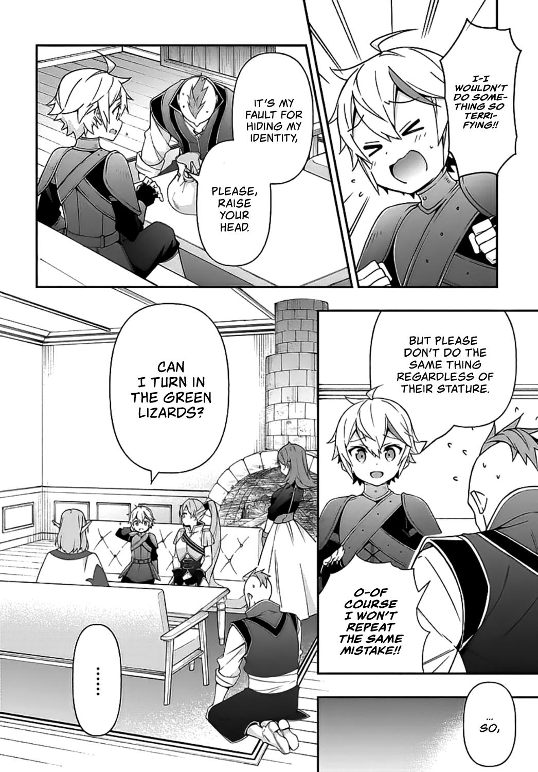 Tensei Kizoku no Isekai Boukenroku ~Jichou wo Shiranai Kamigami no Shito~ – Chapter 20 – Page 13