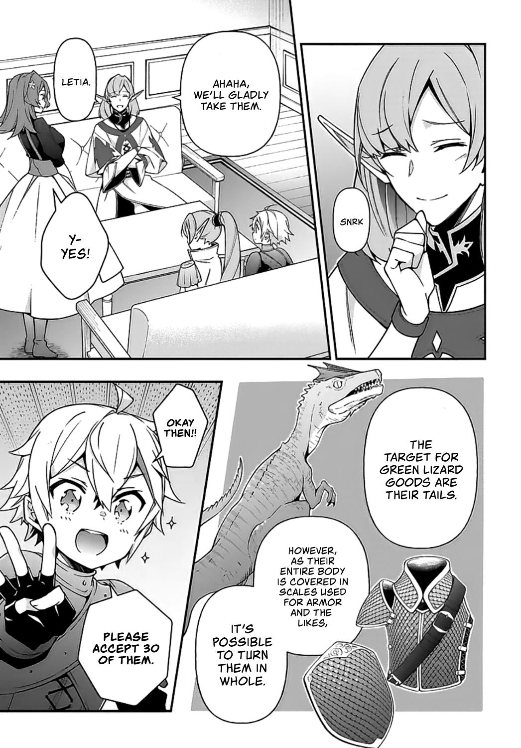 Tensei Kizoku no Isekai Boukenroku ~Jichou wo Shiranai Kamigami no Shito~ – Chapter 20 – Page 14