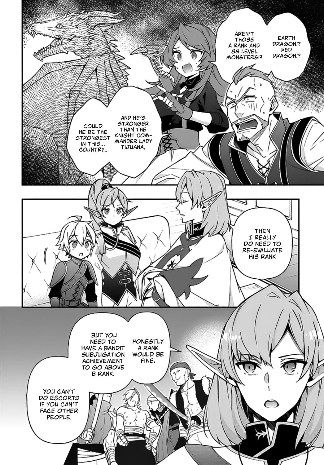 Tensei Kizoku no Isekai Boukenroku ~Jichou wo Shiranai Kamigami no Shito~ – Chapter 20 – Page 17