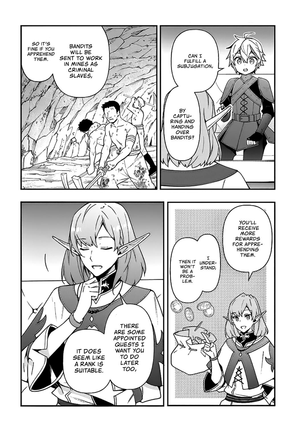 Tensei Kizoku no Isekai Boukenroku ~Jichou wo Shiranai Kamigami no Shito~ – Chapter 20 – Page 19