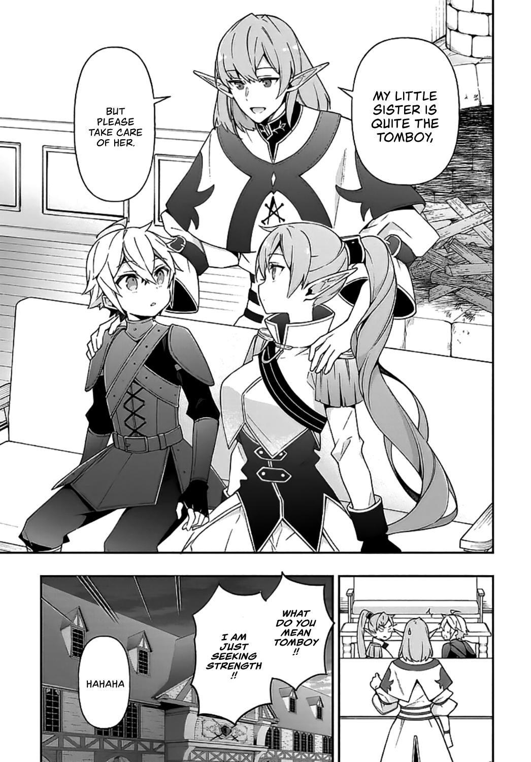 Tensei Kizoku no Isekai Boukenroku ~Jichou wo Shiranai Kamigami no Shito~ – Chapter 20 – Page 22