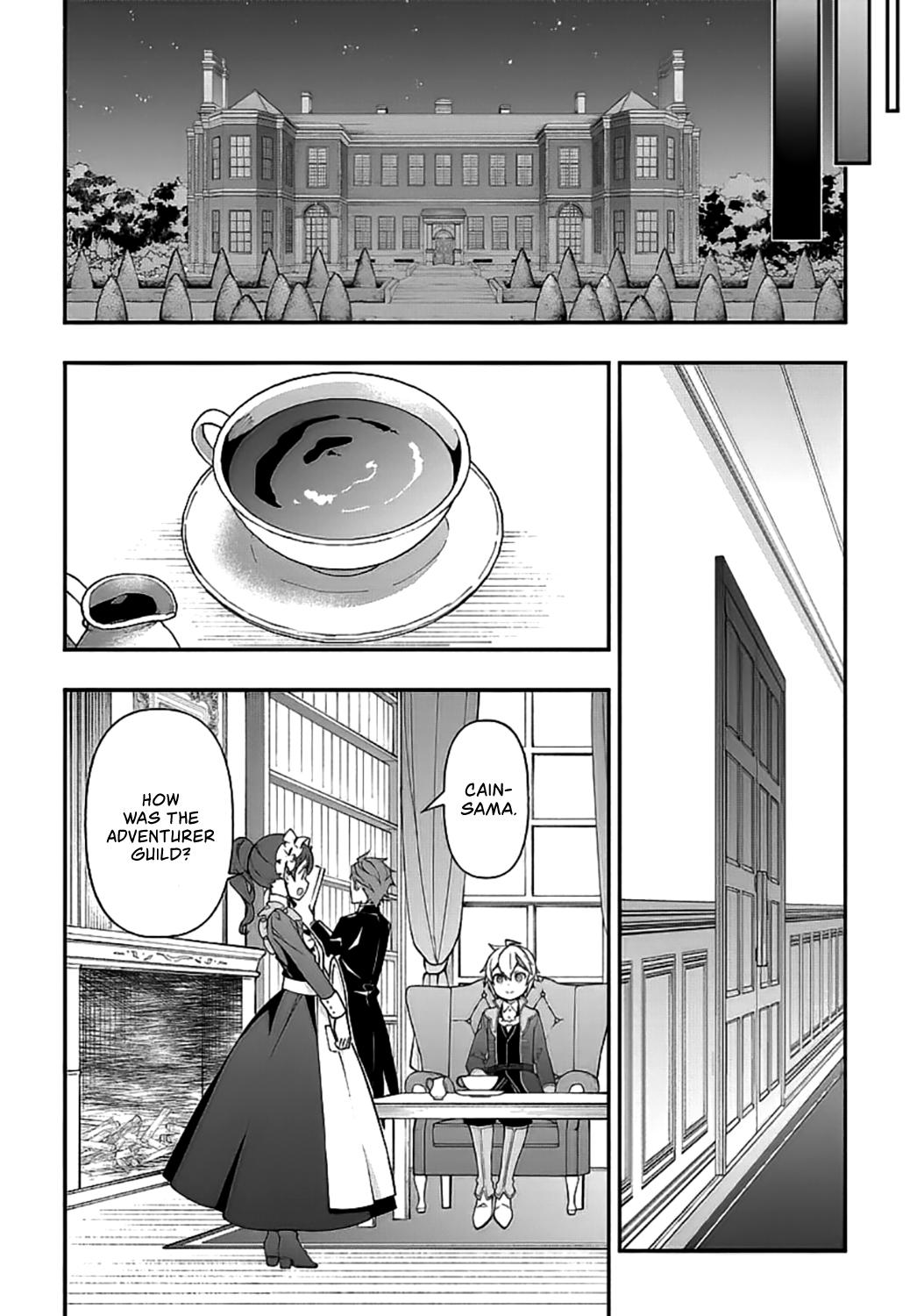 Tensei Kizoku no Isekai Boukenroku ~Jichou wo Shiranai Kamigami no Shito~ – Chapter 20 – Page 25