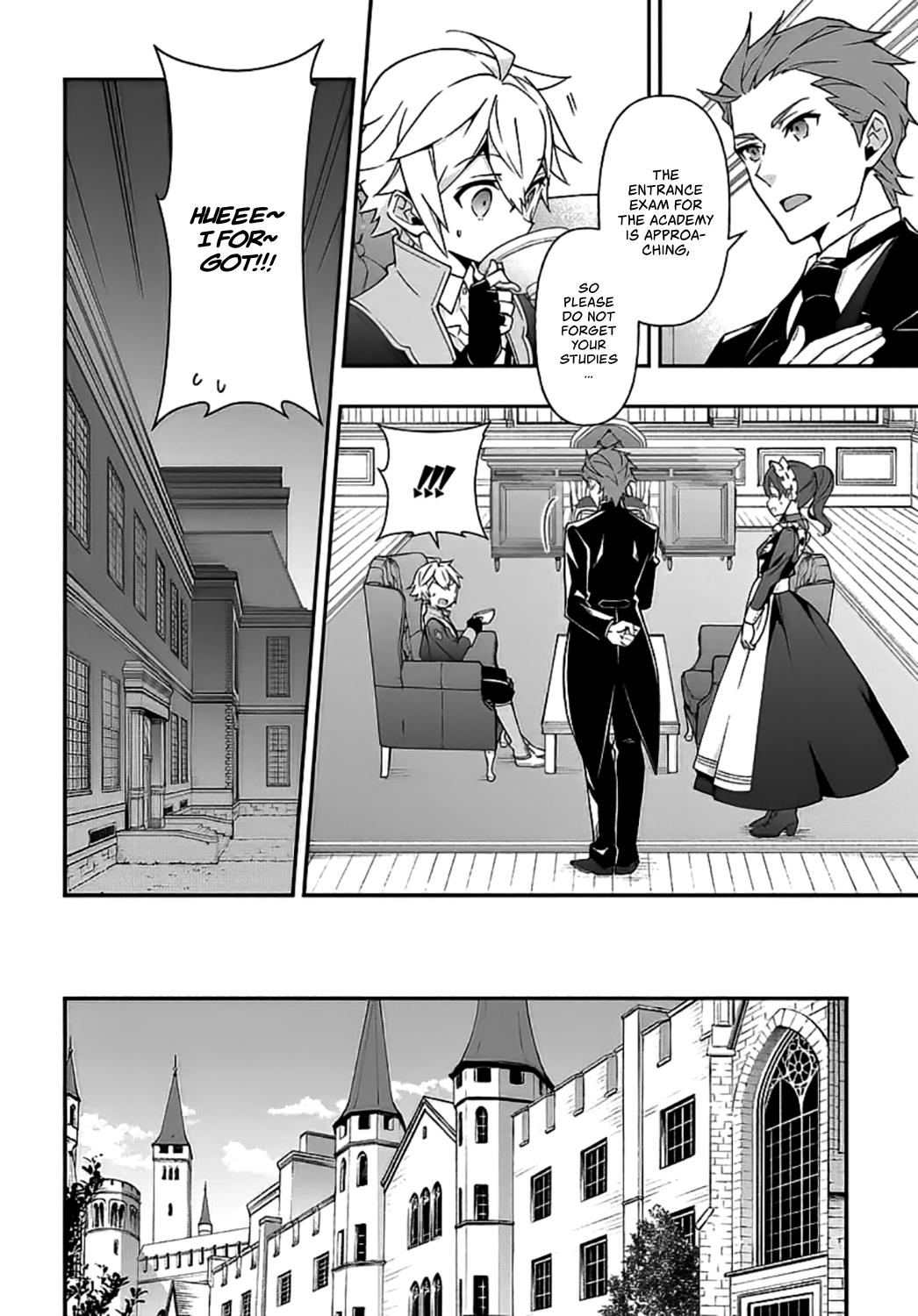 Tensei Kizoku no Isekai Boukenroku ~Jichou wo Shiranai Kamigami no Shito~ – Chapter 20 – Page 27